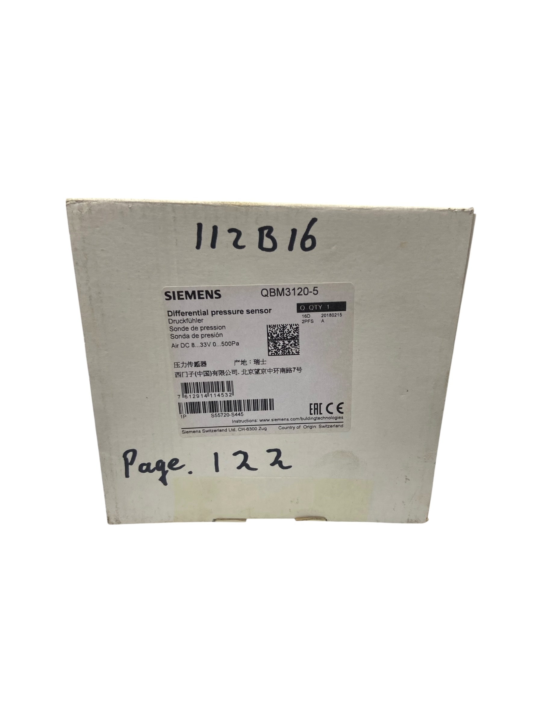 siemens-qbm3120-5-air-duct-differential-pressure-sensor-dc-8-33v-0-500pa-rubby-pueyo-20260527-142943-624975