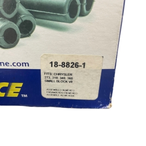 sierra-18-8826-1-premiun-marine-spark-plug-wire-set-magforce-new-oem-rubby-pueyo-20260514-084057-212540