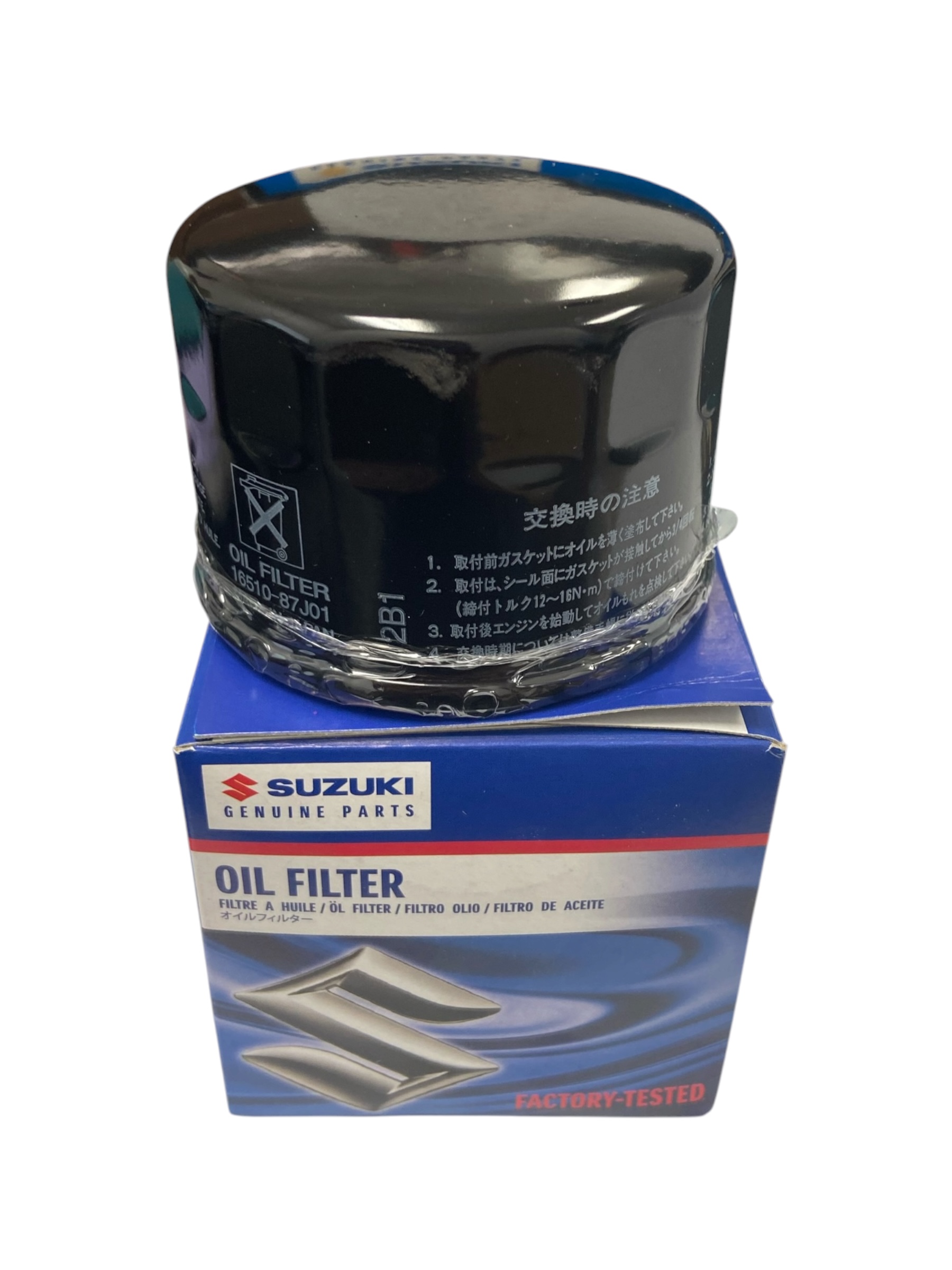 suzuki-17400-88822-maintenance-kit-assembly-df50av-60av-14-missing-oil-filter-new-oem-copy-rubby-pueyo-20260511-132426-416425