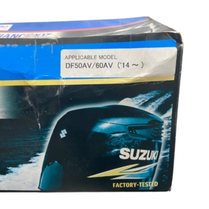 suzuki-17400-88822-maintenance-kit-assembly-df50av-60av-14-missing-oil-filter-new-oem-rubby-pueyo-20260511-132240-664277