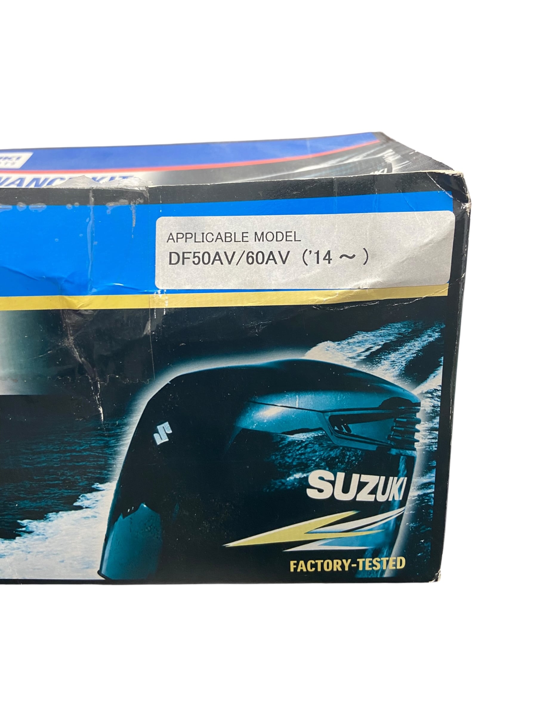 suzuki-17400-88822-maintenance-kit-assembly-df50av-60av-14-missing-oil-filter-new-oem-rubby-pueyo-20260511-132240-664277