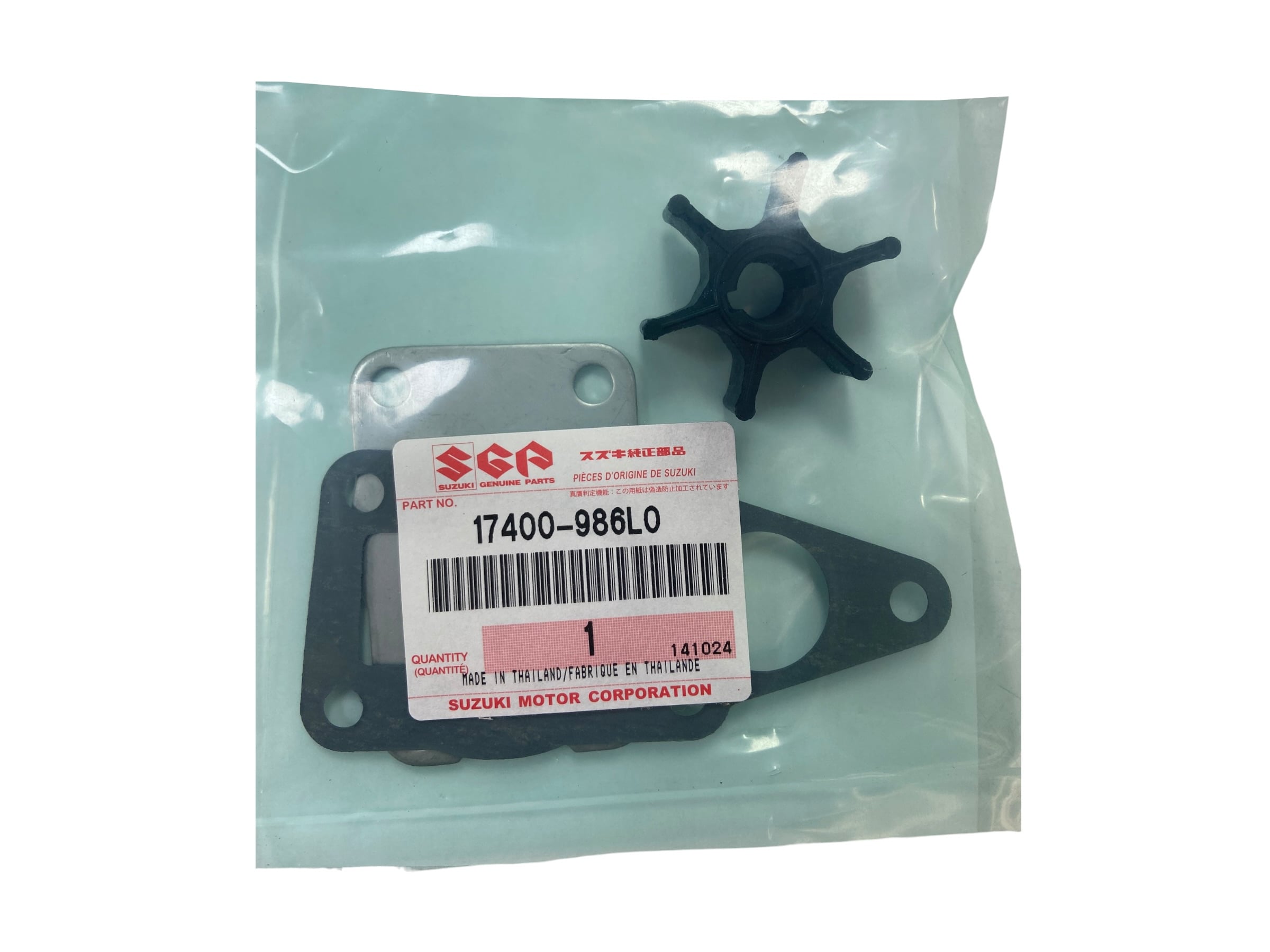 suzuki-17400-91830-maintenance-kit-assembly-df4-5-6-11-new-oem-rubby-pueyo-20260508-150851-51781