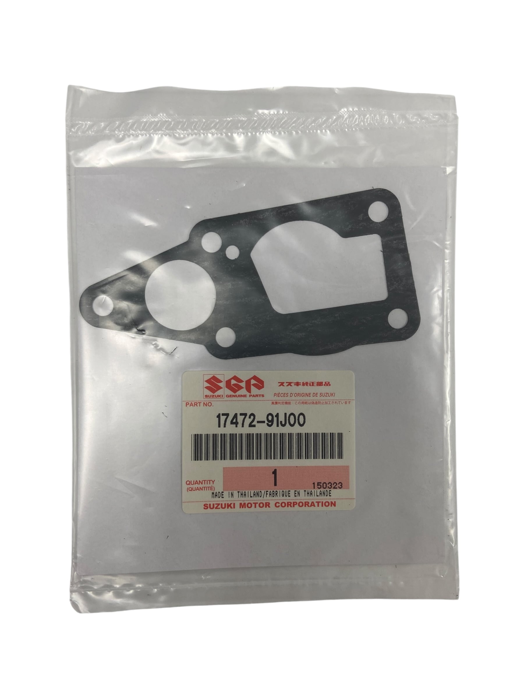 suzuki-17400-91860-maintenance-kit-assembly-df4-5-6-0210-new-oem-rubby-pueyo-20260511-090058-474530