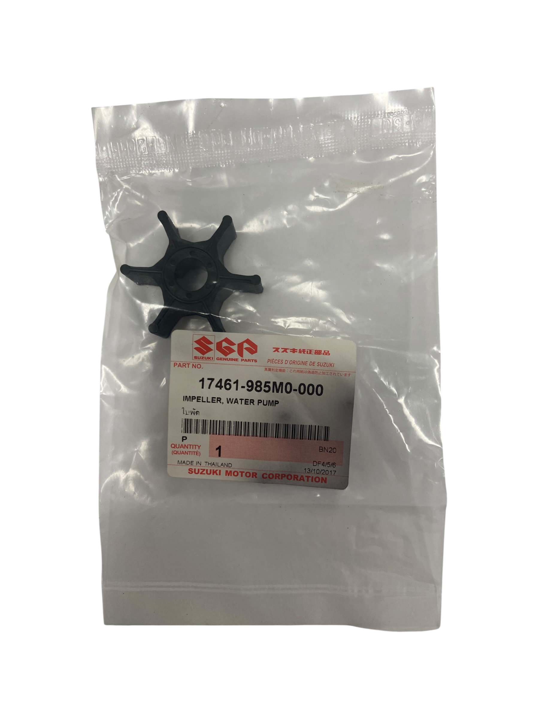 suzuki-17400-91890-maintenance-kit-assembly-df4a-5a-6a-17-new-oem-rubby-pueyo-20260511-110152-225295