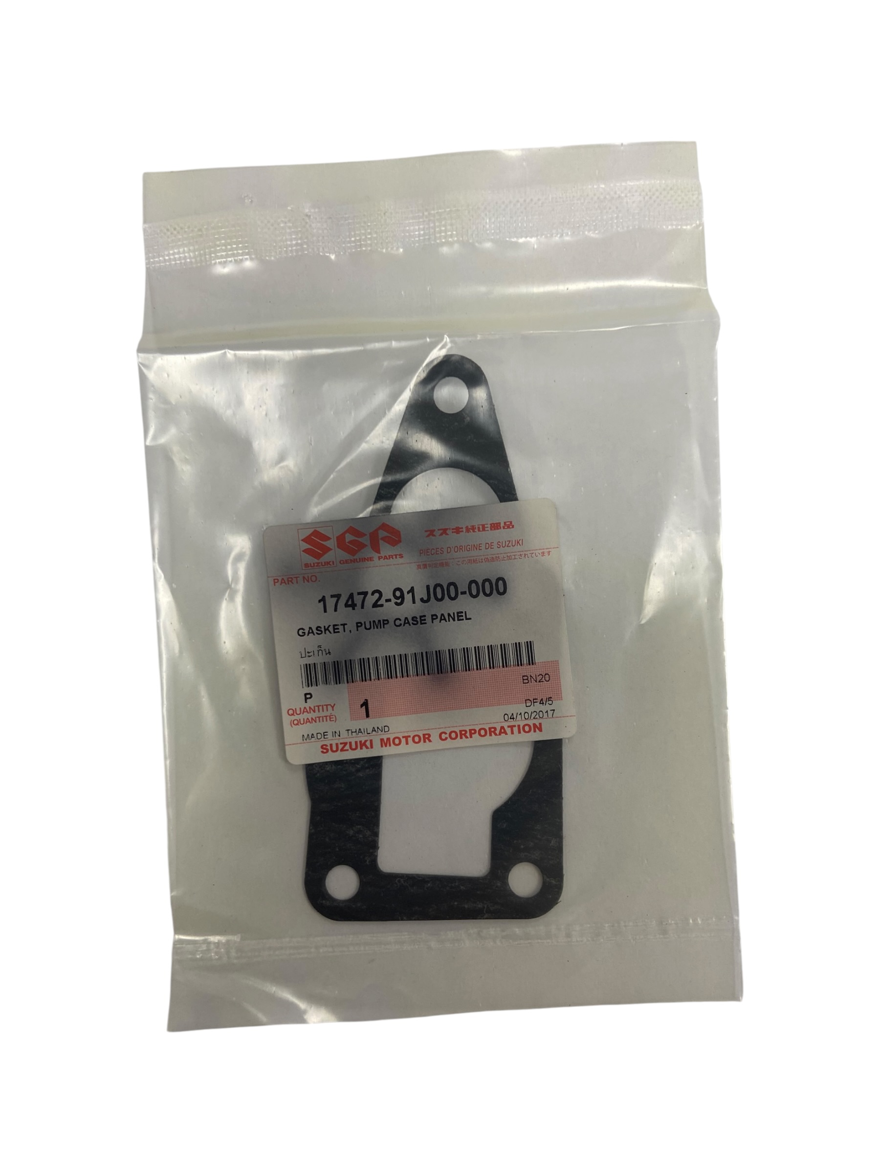 suzuki-17400-91890-maintenance-kit-assembly-df4a-5a-6a-17-new-oem-rubby-pueyo-20260511-110158-472932