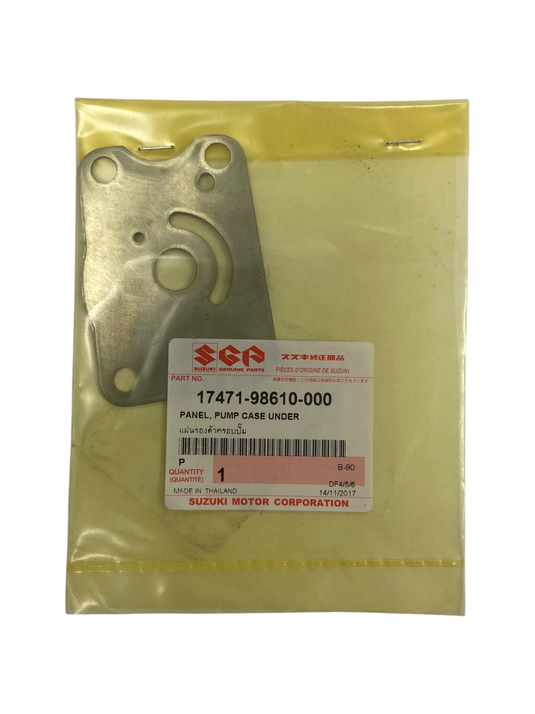 suzuki-17400-91890-maintenance-kit-assembly-df4a-5a-6a-17-new-oem-rubby-pueyo-20260511-110212-303003