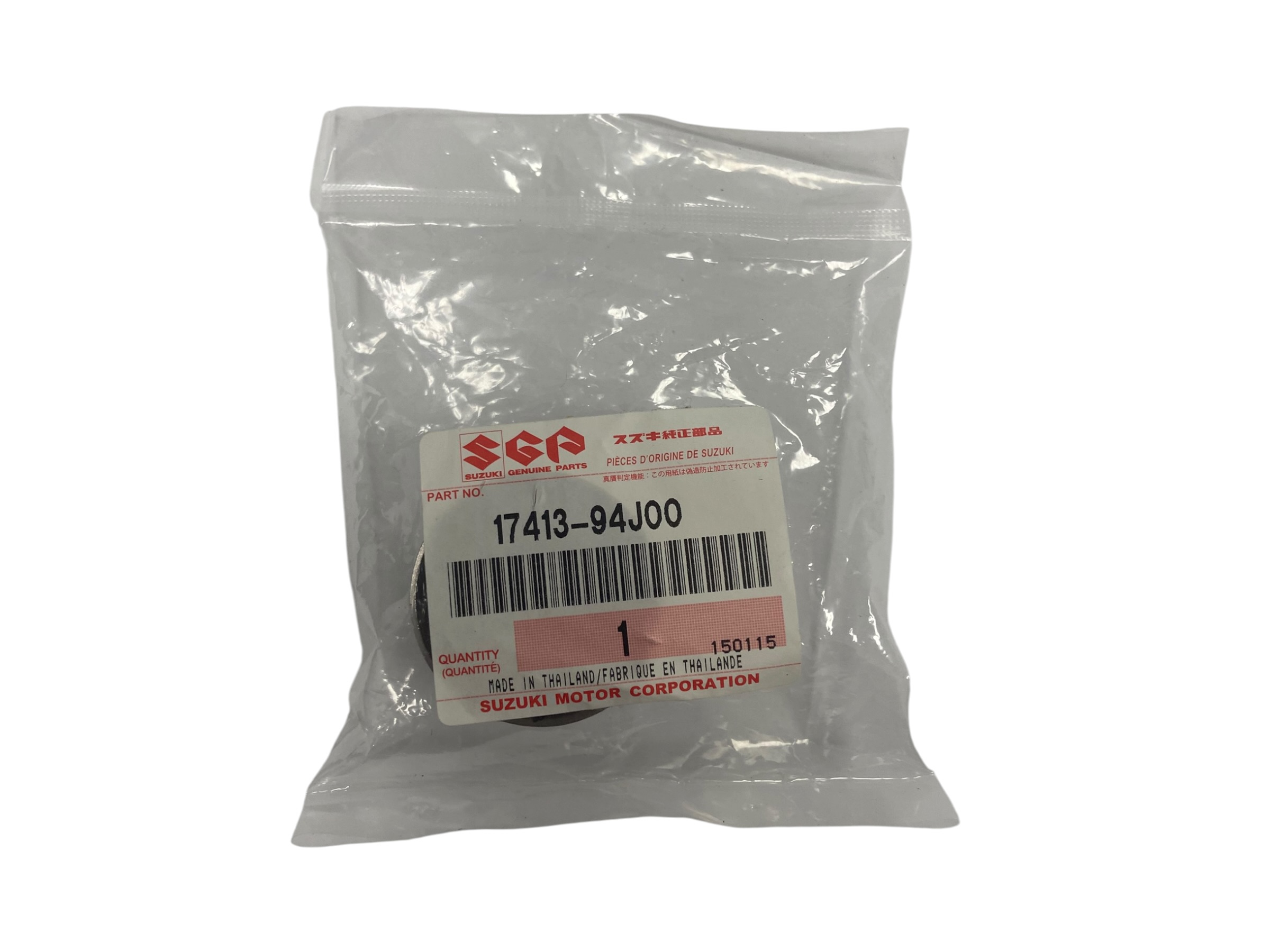 suzuki-17400-94810-maintenance-kit-assembly-df9-9-15-1113-new-oem-rubby-pueyo-20260511-104042-554302
