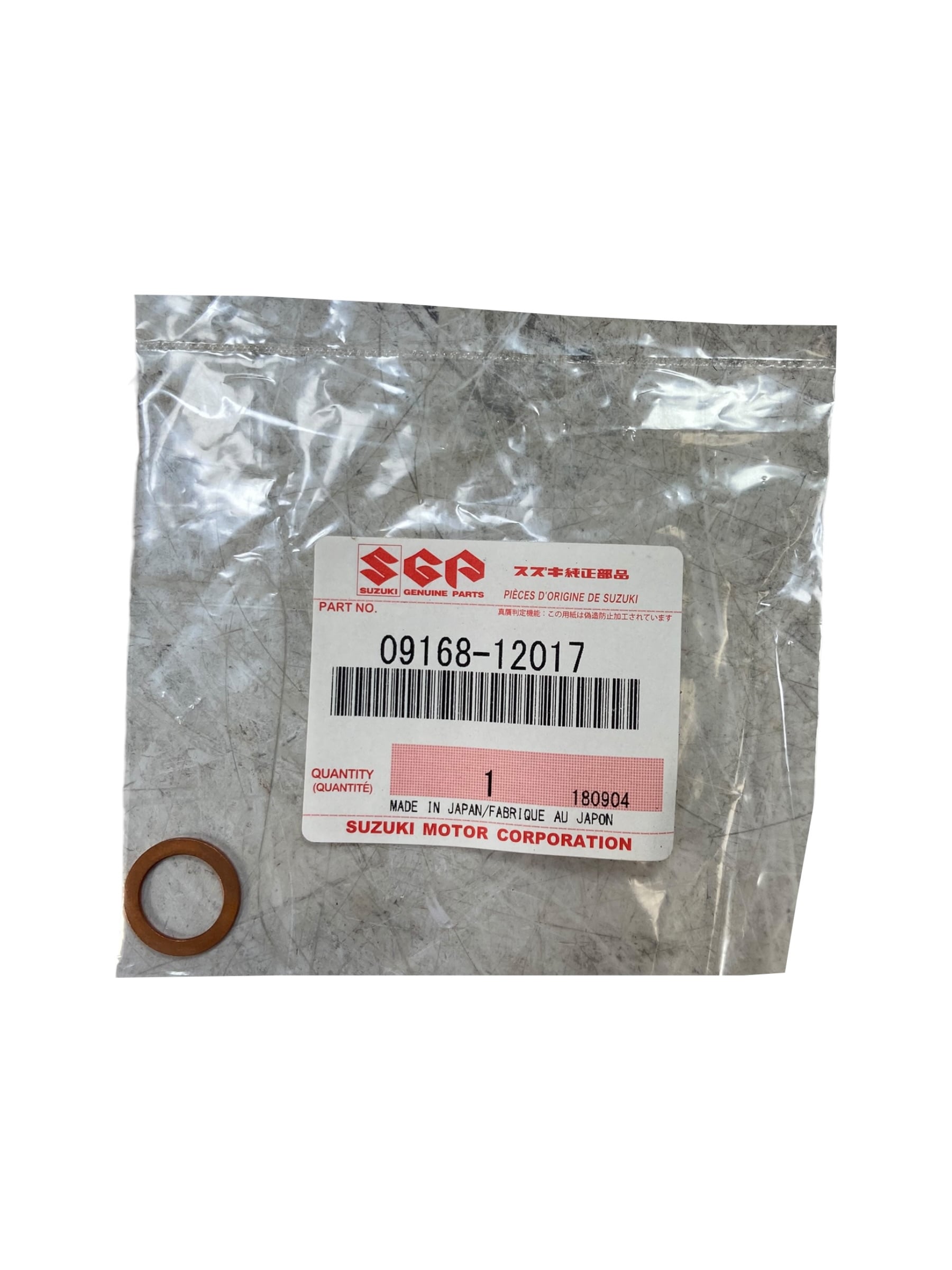 suzuki-17400-94821-maintenance-kit-df25a-30a-15-new-oem-rubby-pueyo-20260521-112132-121335