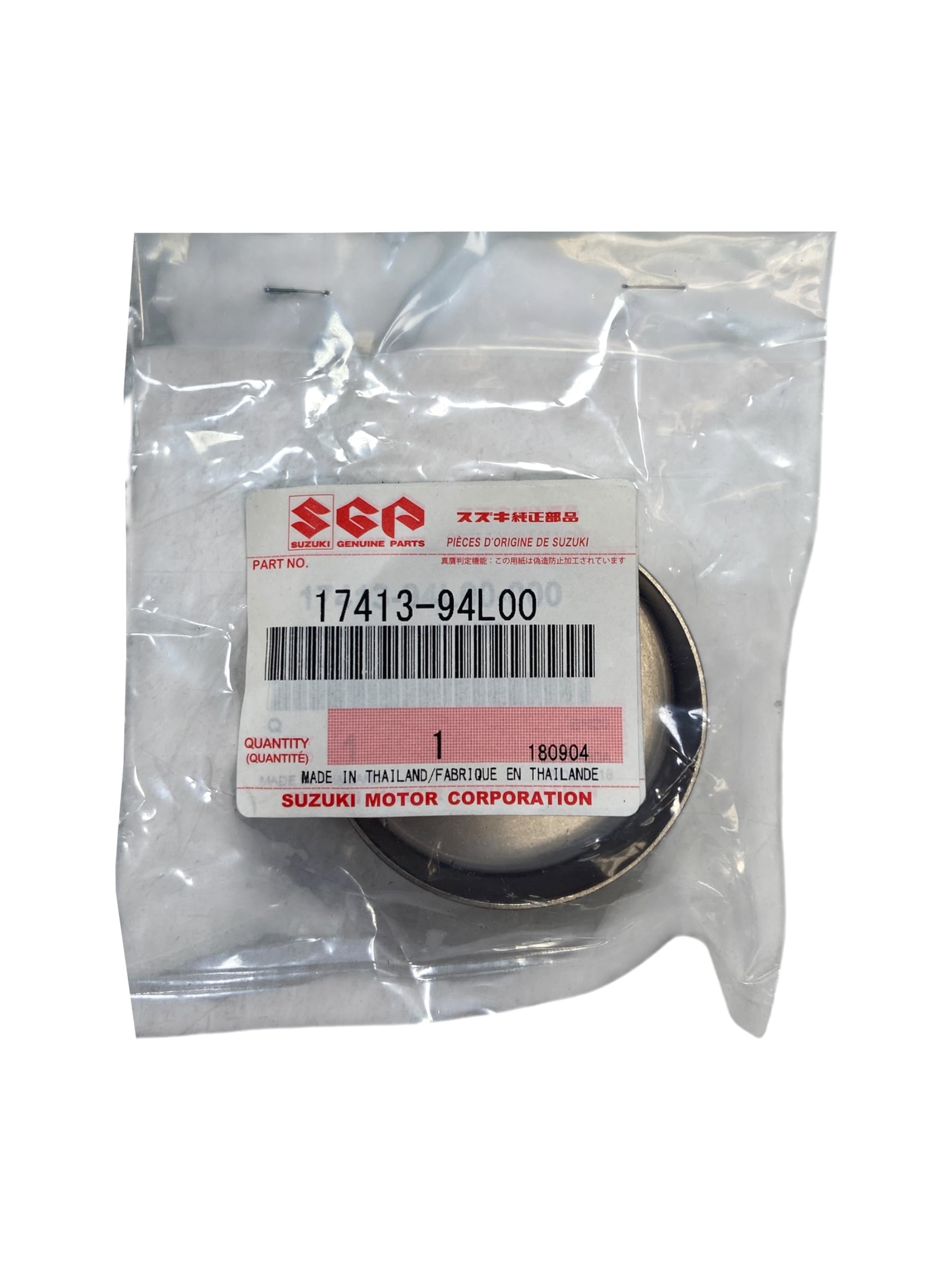 suzuki-17400-94821-maintenance-kit-df25a-30a-15-new-oem-rubby-pueyo-20260521-112136-464317