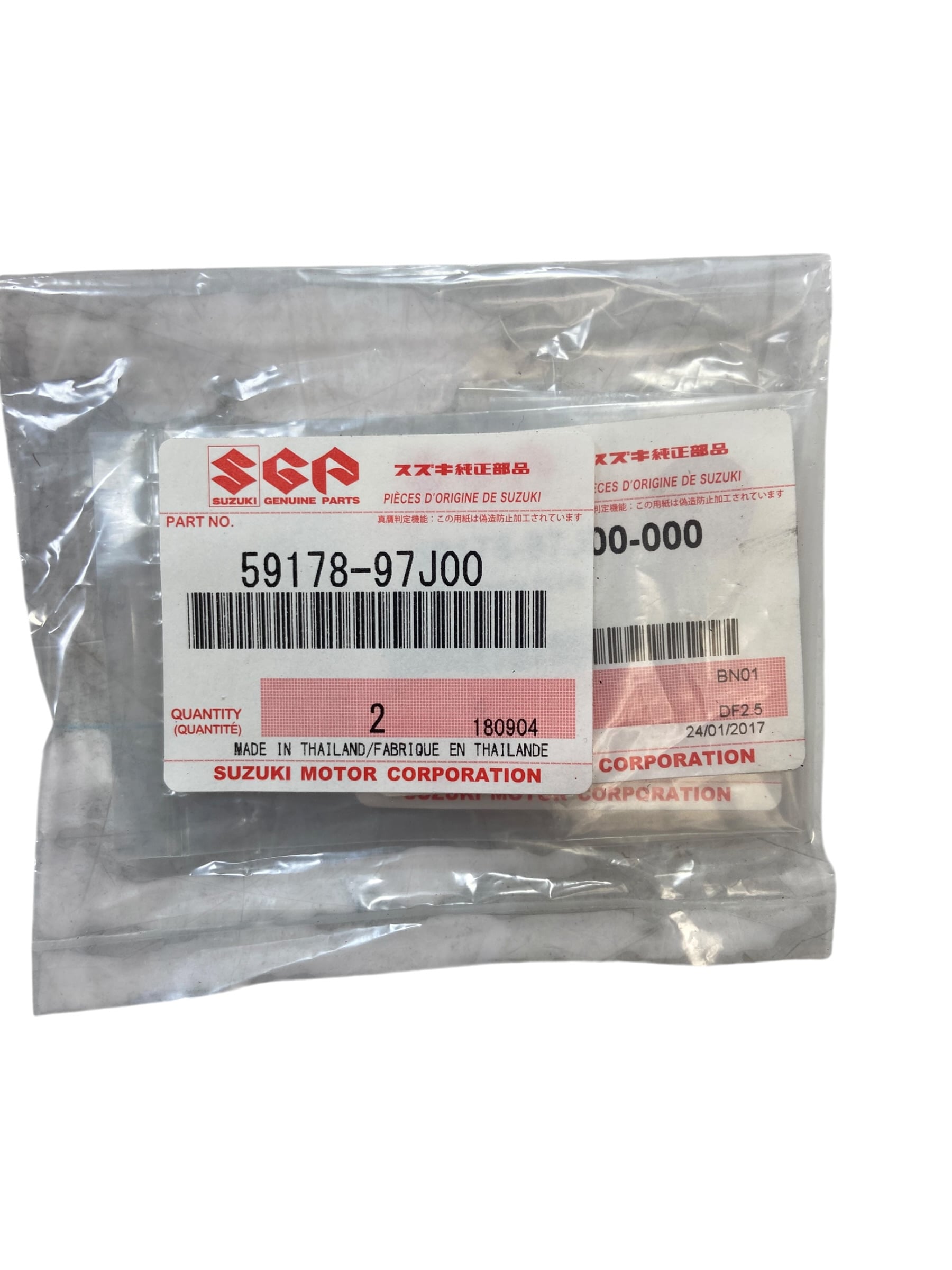 suzuki-17400-94821-maintenance-kit-df25a-30a-15-new-oem-rubby-pueyo-20260521-112138-646219