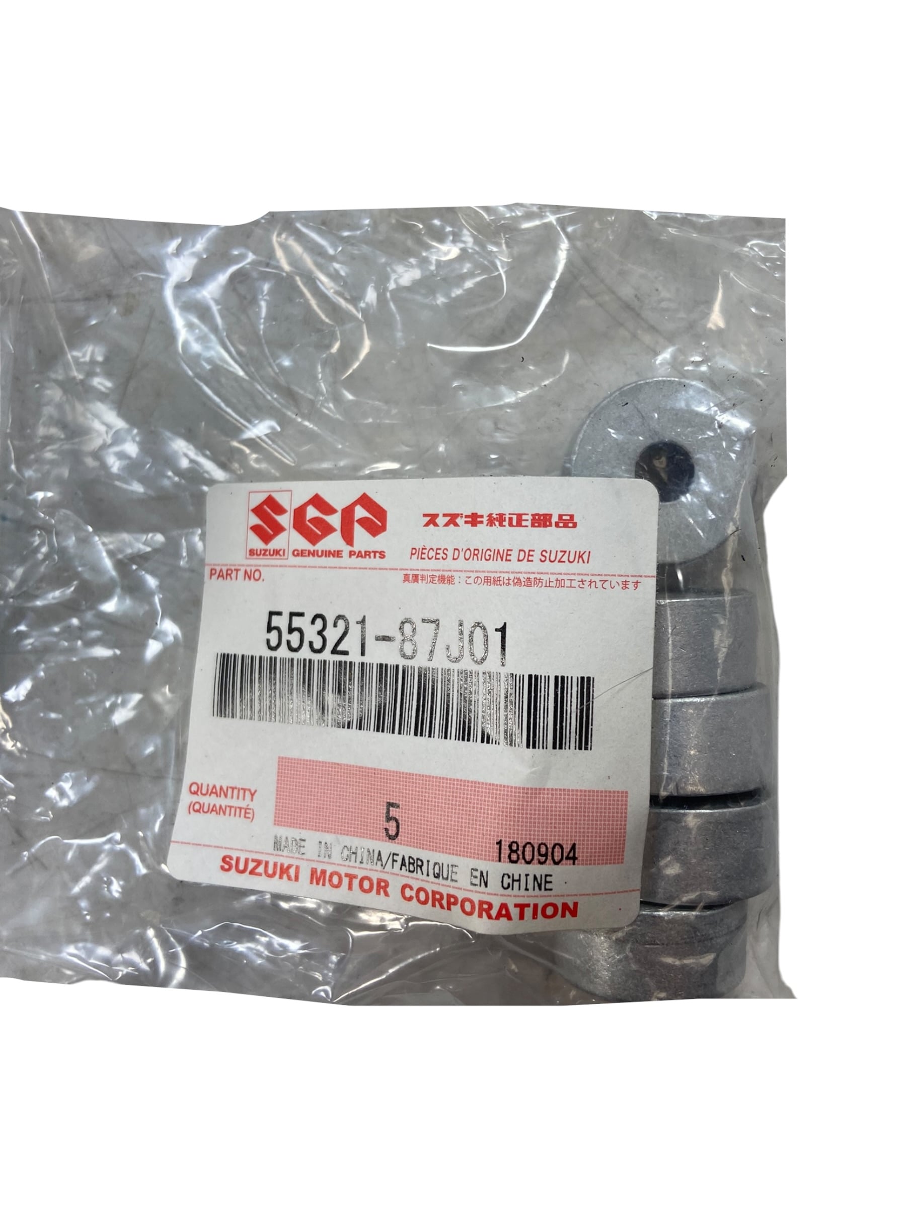 suzuki-17400-94821-maintenance-kit-df25a-30a-15-new-oem-rubby-pueyo-20260521-112140-816205