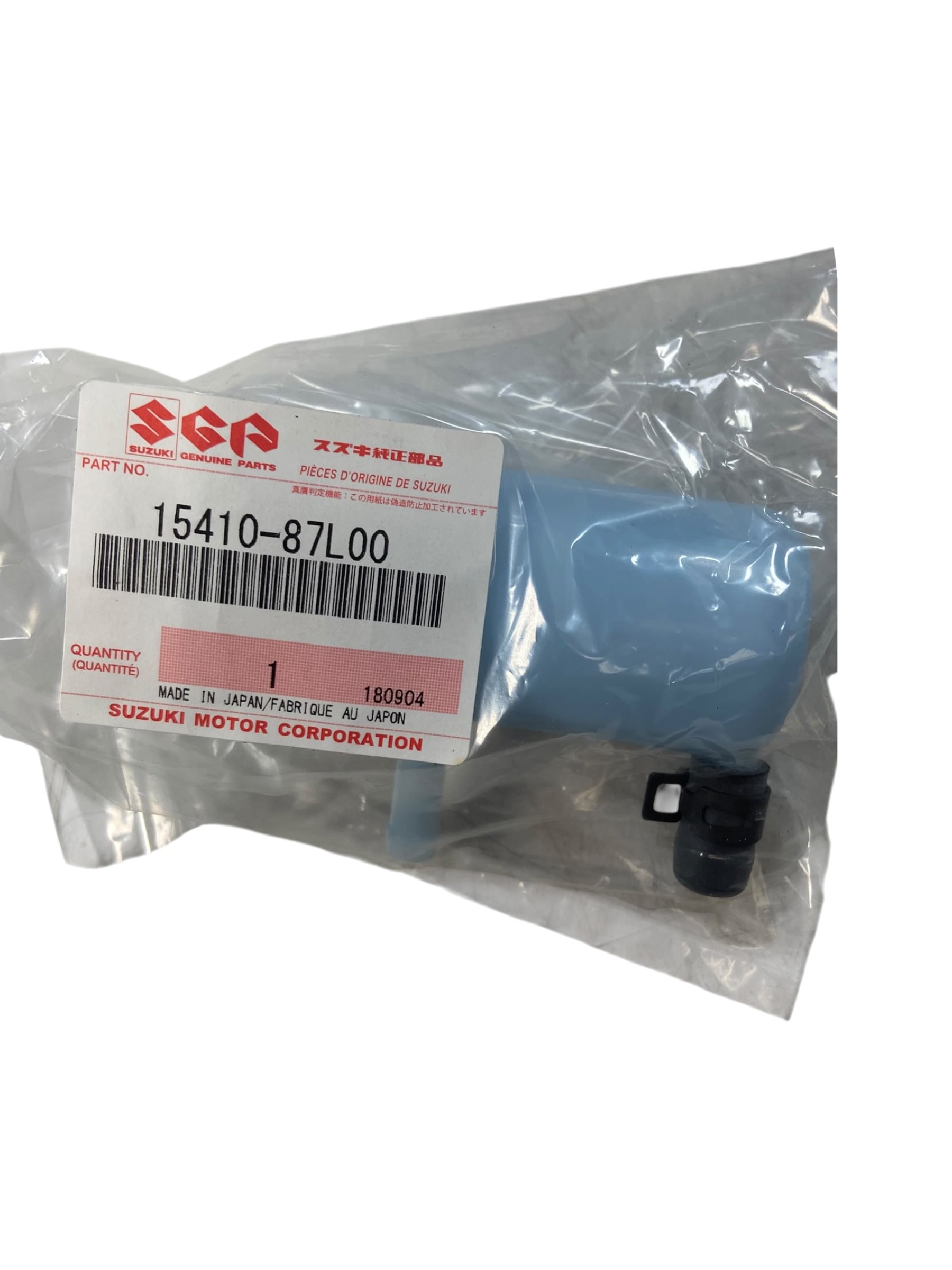 suzuki-17400-94821-maintenance-kit-df25a-30a-15-new-oem-rubby-pueyo-20260521-112143-4076