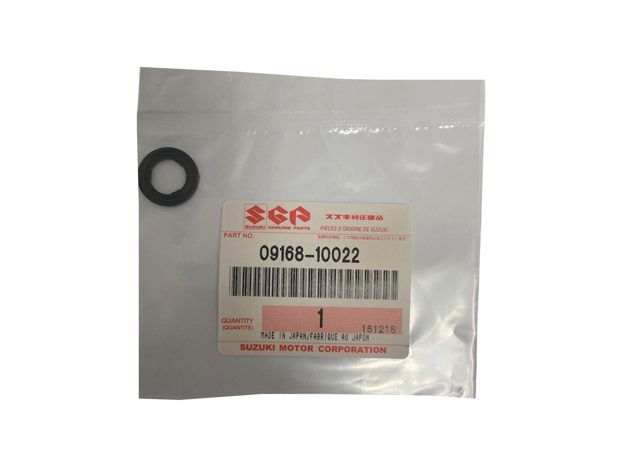 suzuki-17400-97810-maintenance-kit-assembly-df2-2-5-12-new-oem-rubby-pueyo-20260511-083234-149250