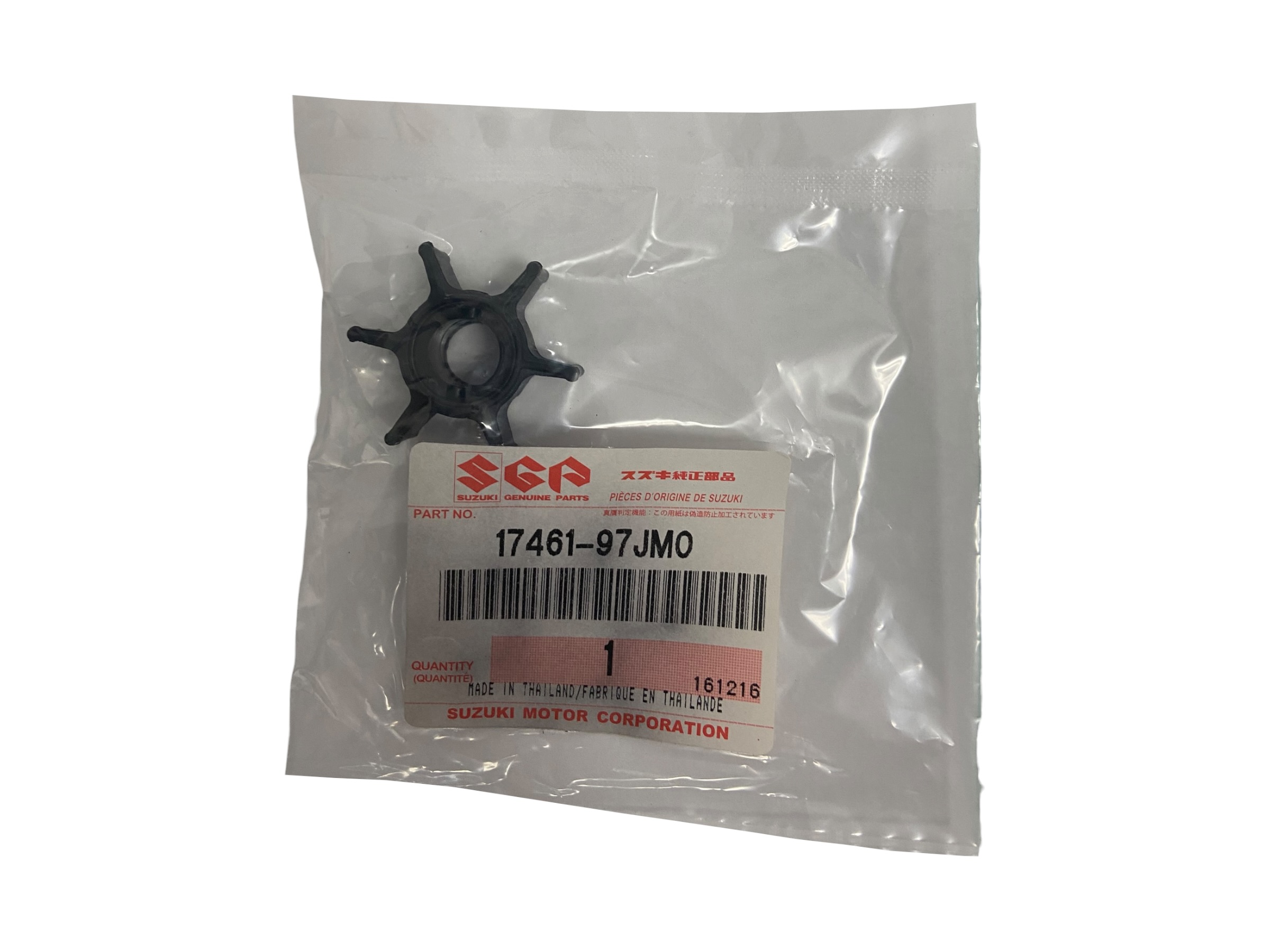 suzuki-17400-97810-maintenance-kit-assembly-df2-2-5-12-new-oem-rubby-pueyo-20260511-083236-139987