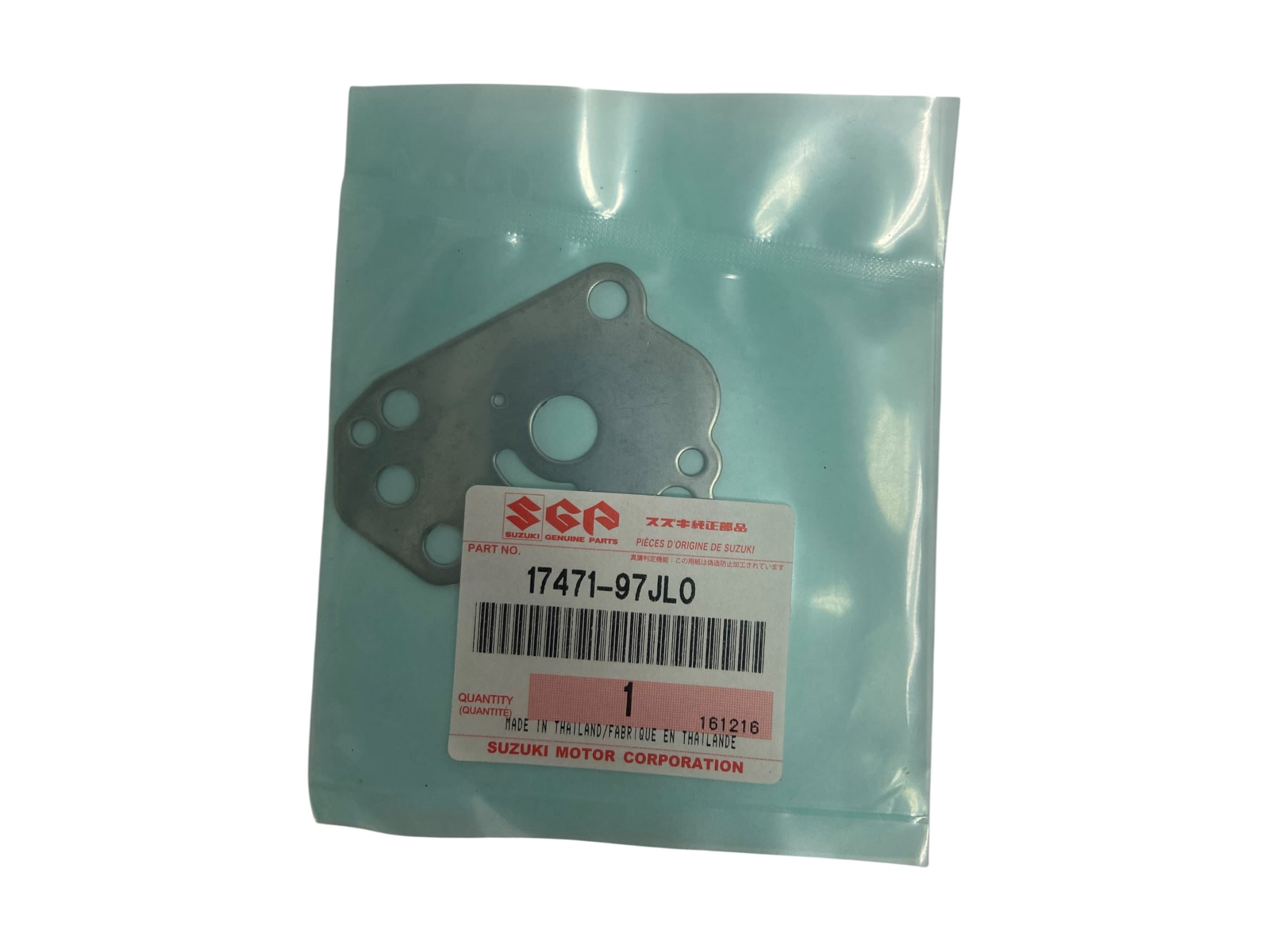 suzuki-17400-97810-maintenance-kit-assembly-df2-2-5-12-new-oem-rubby-pueyo-20260511-083238-2834