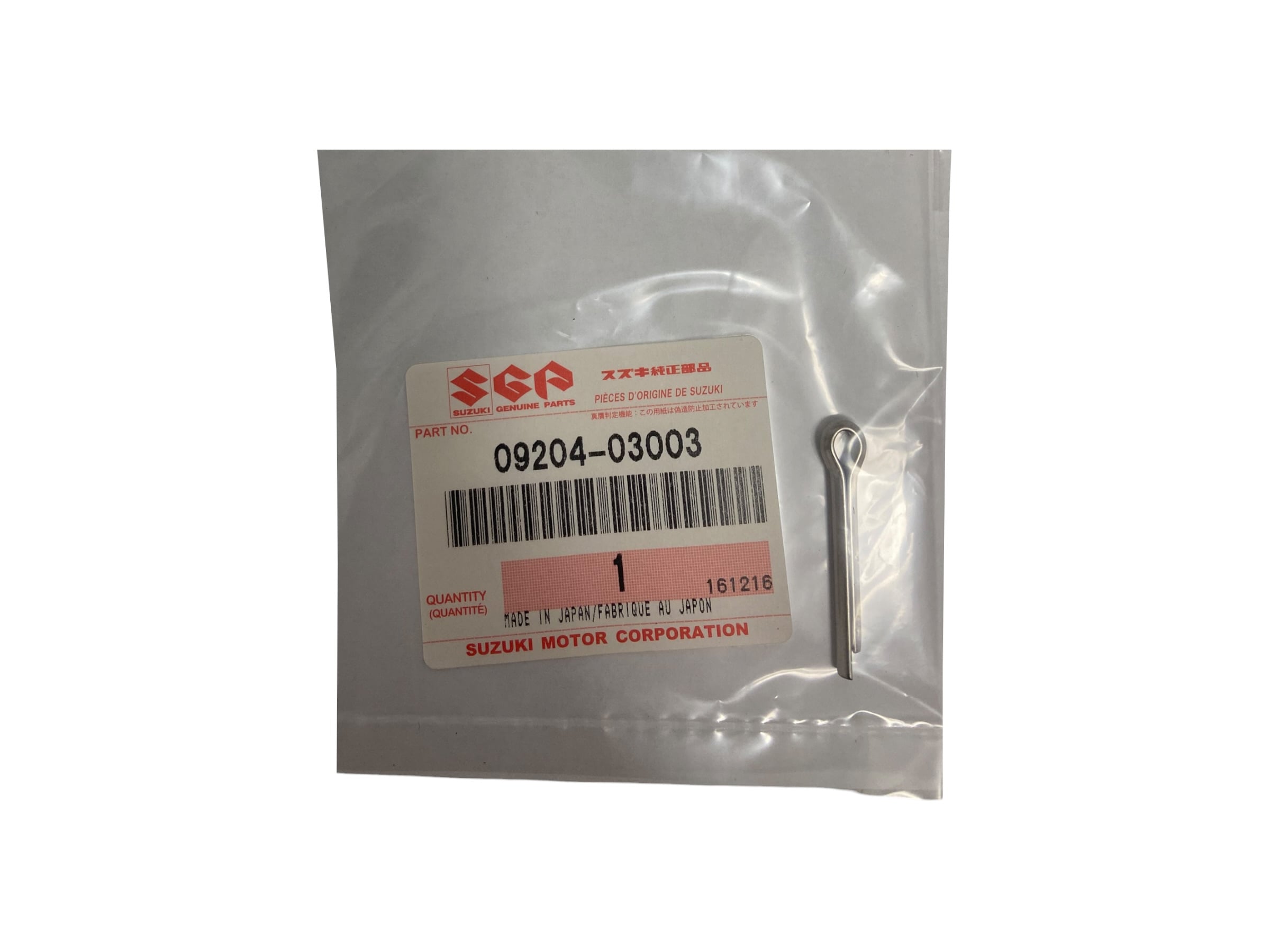 suzuki-17400-97810-maintenance-kit-assembly-df2-2-5-12-new-oem-rubby-pueyo-20260511-083239-845762