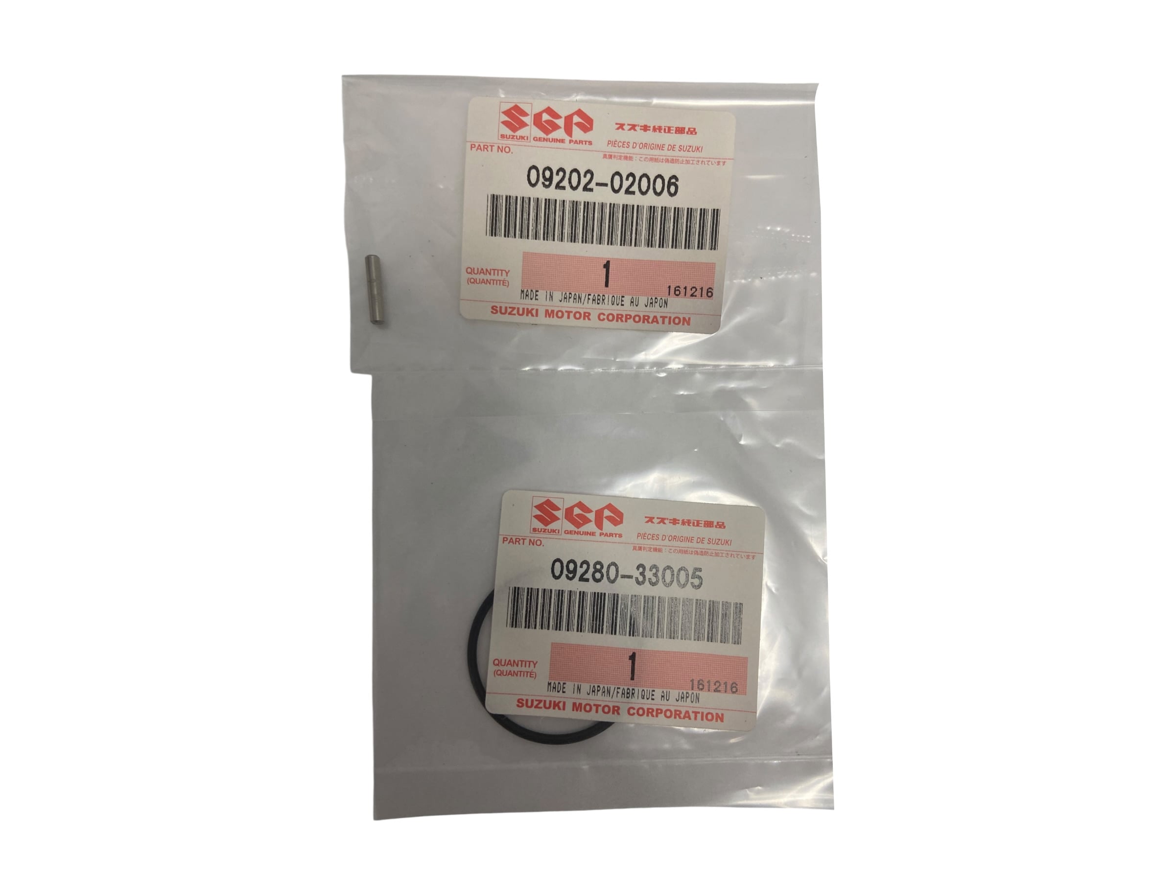 suzuki-17400-97810-maintenance-kit-assembly-df2-2-5-12-new-oem-rubby-pueyo-20260511-083241-701750