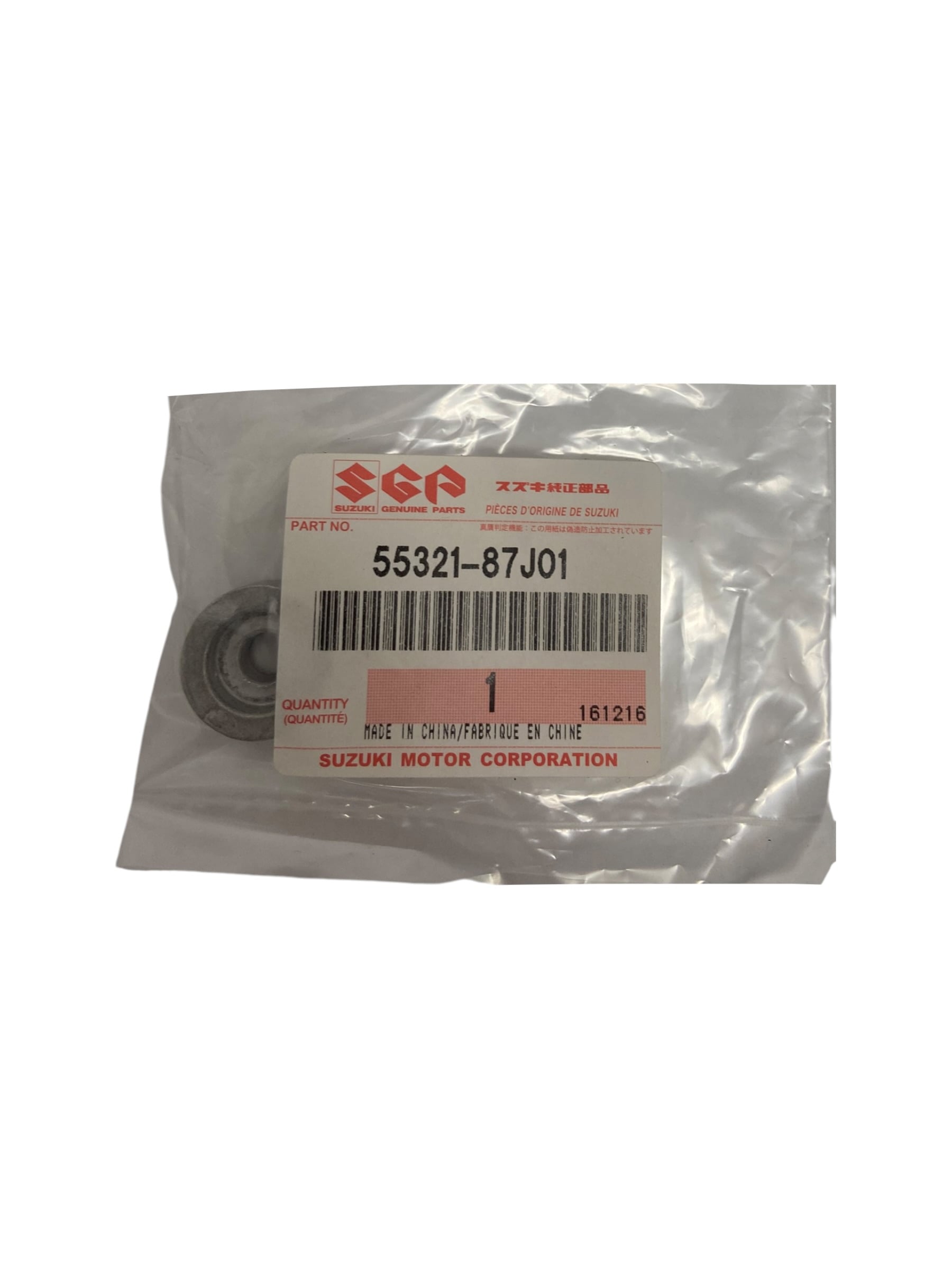 suzuki-17400-97810-maintenance-kit-assembly-df2-2-5-12-new-oem-rubby-pueyo-20260511-083245-575031