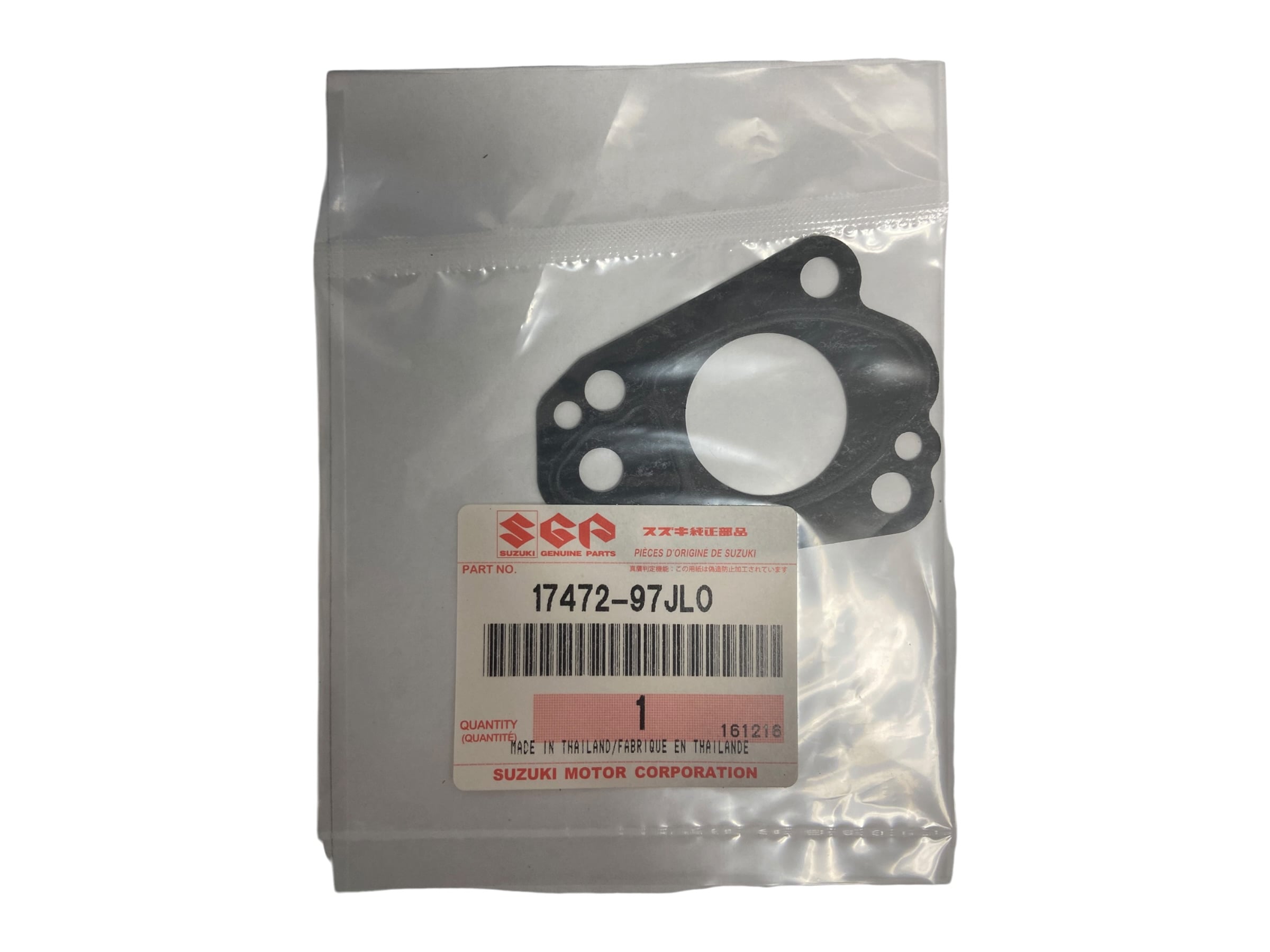 suzuki-17400-97810-maintenance-kit-assembly-df2-2-5-12-new-oem-rubby-pueyo-20260511-083251-273014
