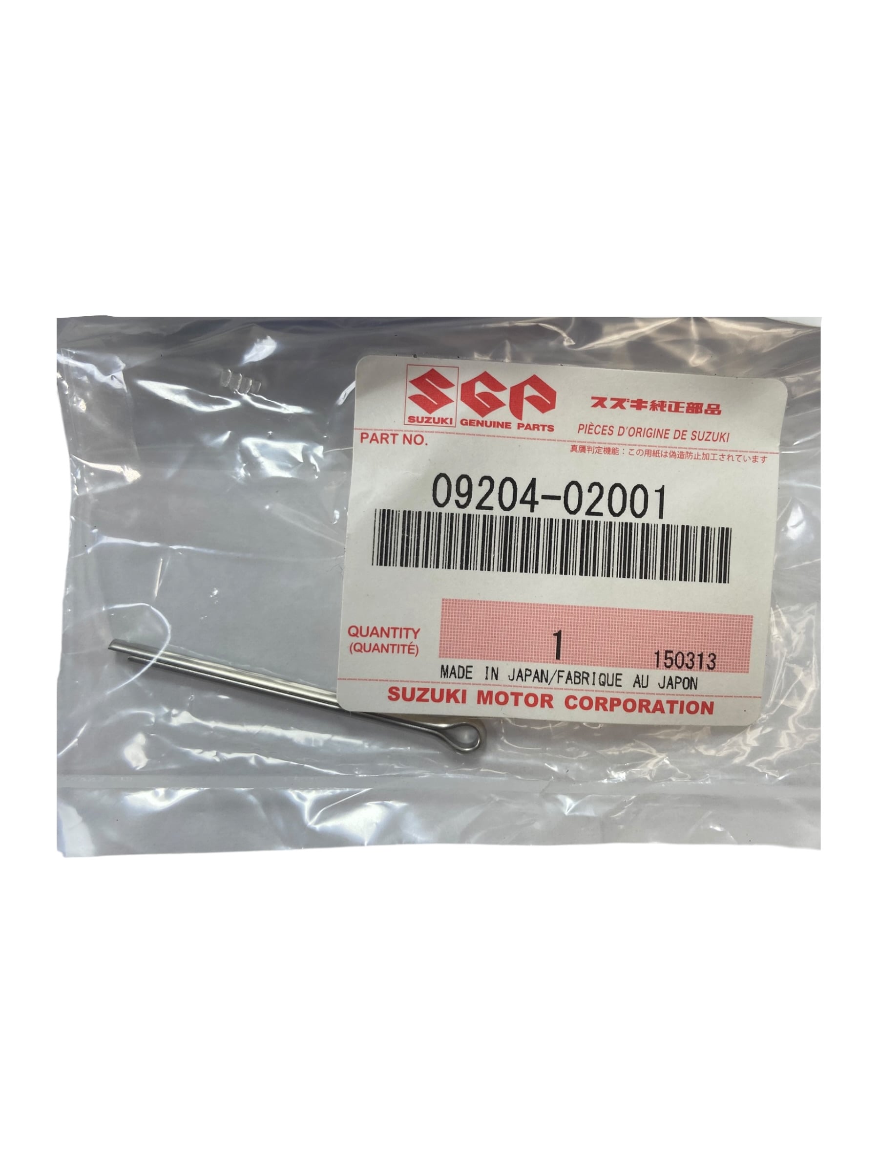 suzuki-17400-97820-maintenance-kit-assembly-df2-2-5-0611-new-oem-rubby-pueyo-20260508-162436-919937