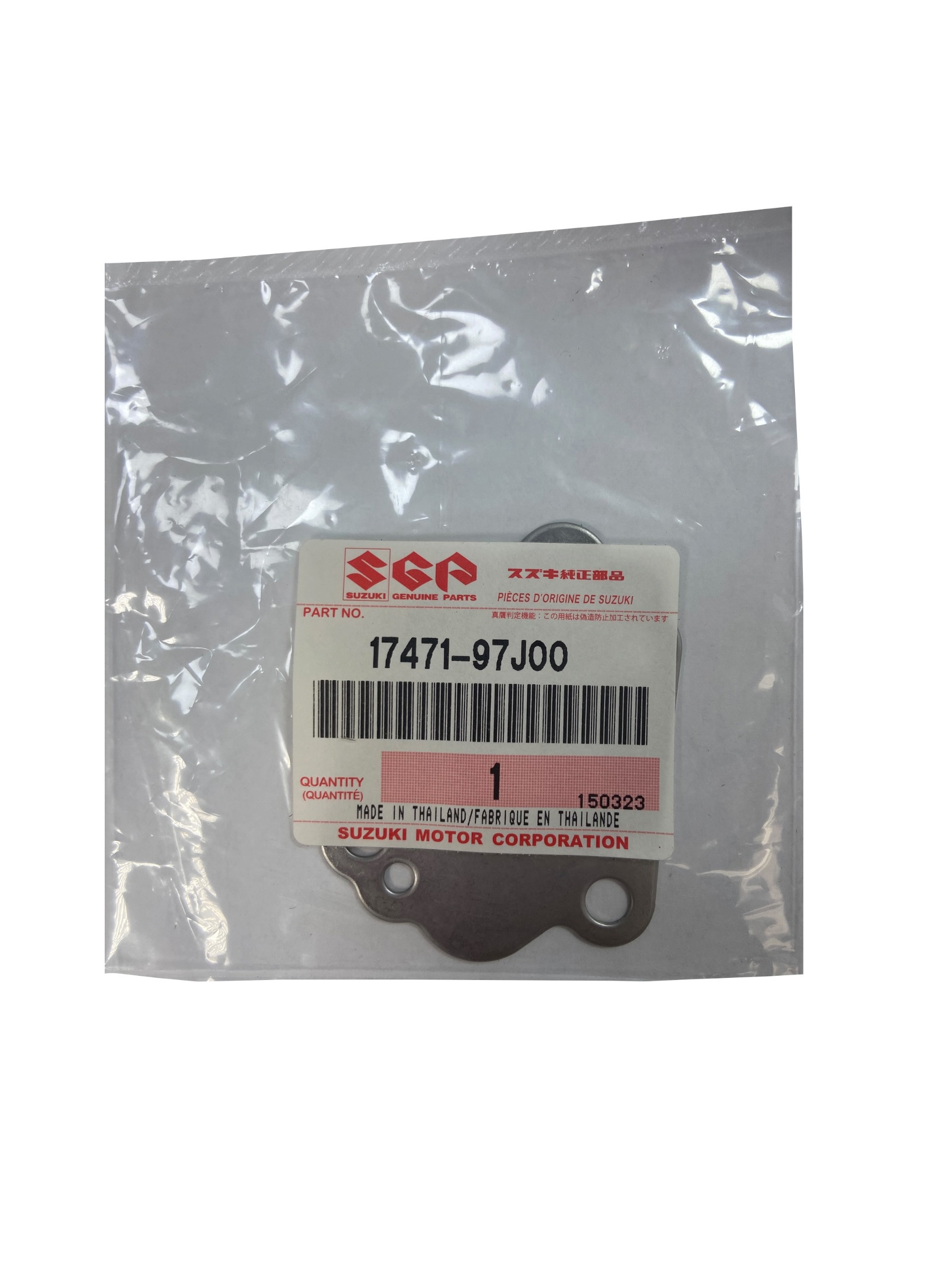 suzuki-17400-97820-maintenance-kit-assembly-df2-2-5-0611-new-oem-rubby-pueyo-20260508-162445-141449