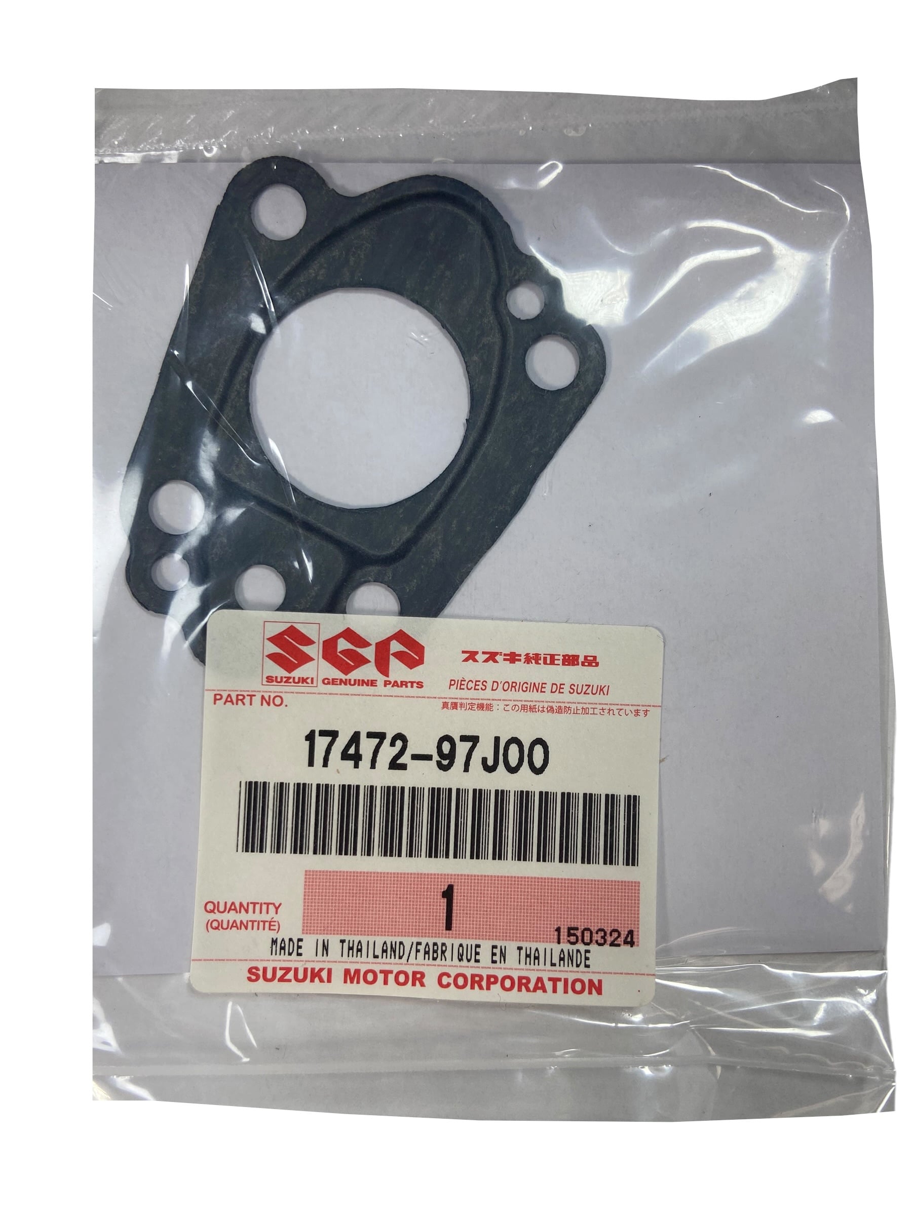 suzuki-17400-97820-maintenance-kit-assembly-df2-2-5-0611-new-oem-rubby-pueyo-20260508-162447-332731