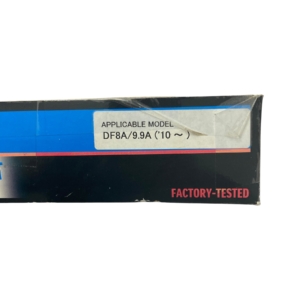 suzuki-17400-99840-maintenance-kit-assembly-df8a-9-9a-10-new-oem-rubby-pueyo-20260511-100812-748154