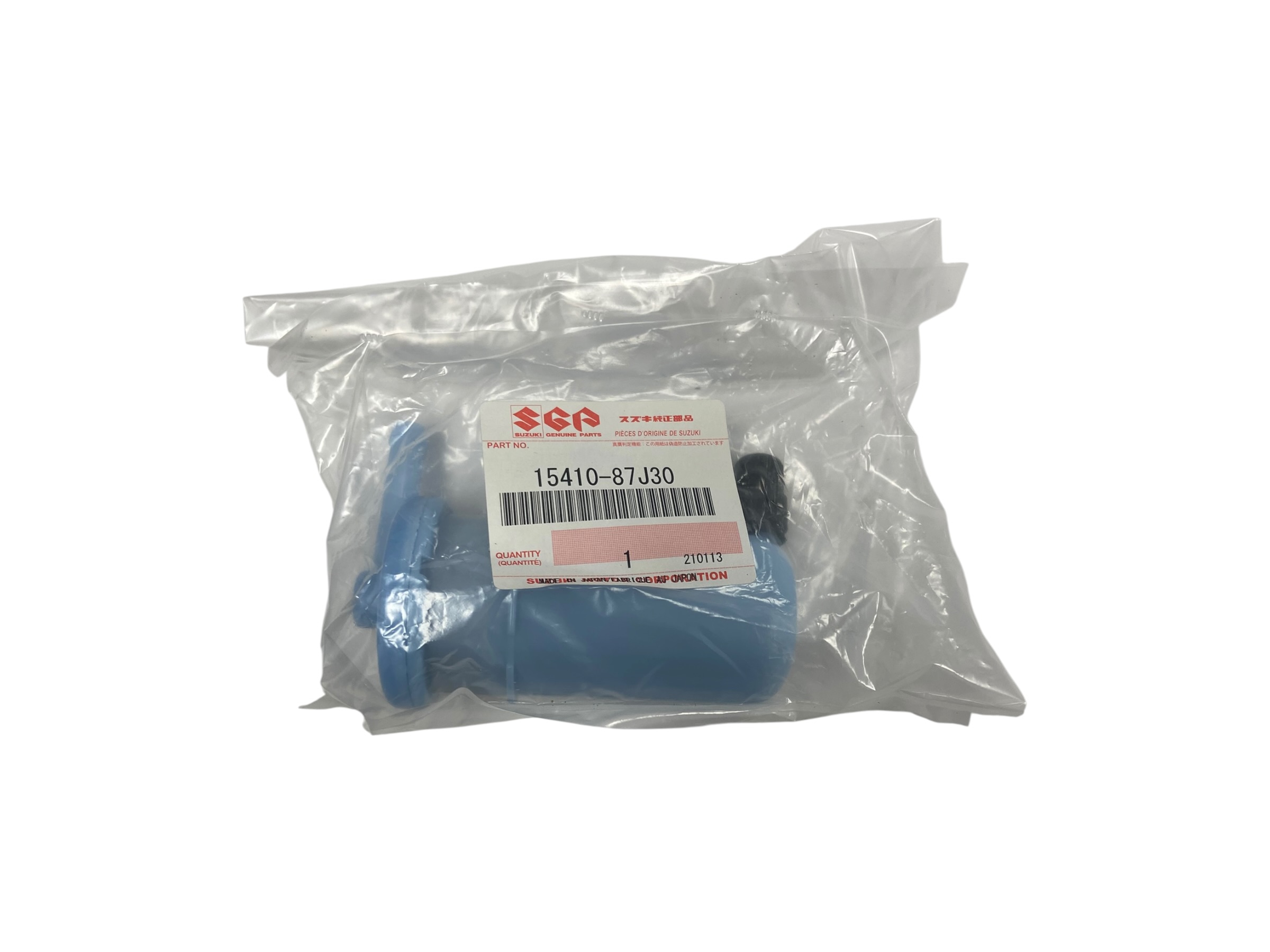 suzuki-17400-99860-maintenance-kit-df60-70-0809-early-new-oem-rubby-pueyo-20260511-155559-459002