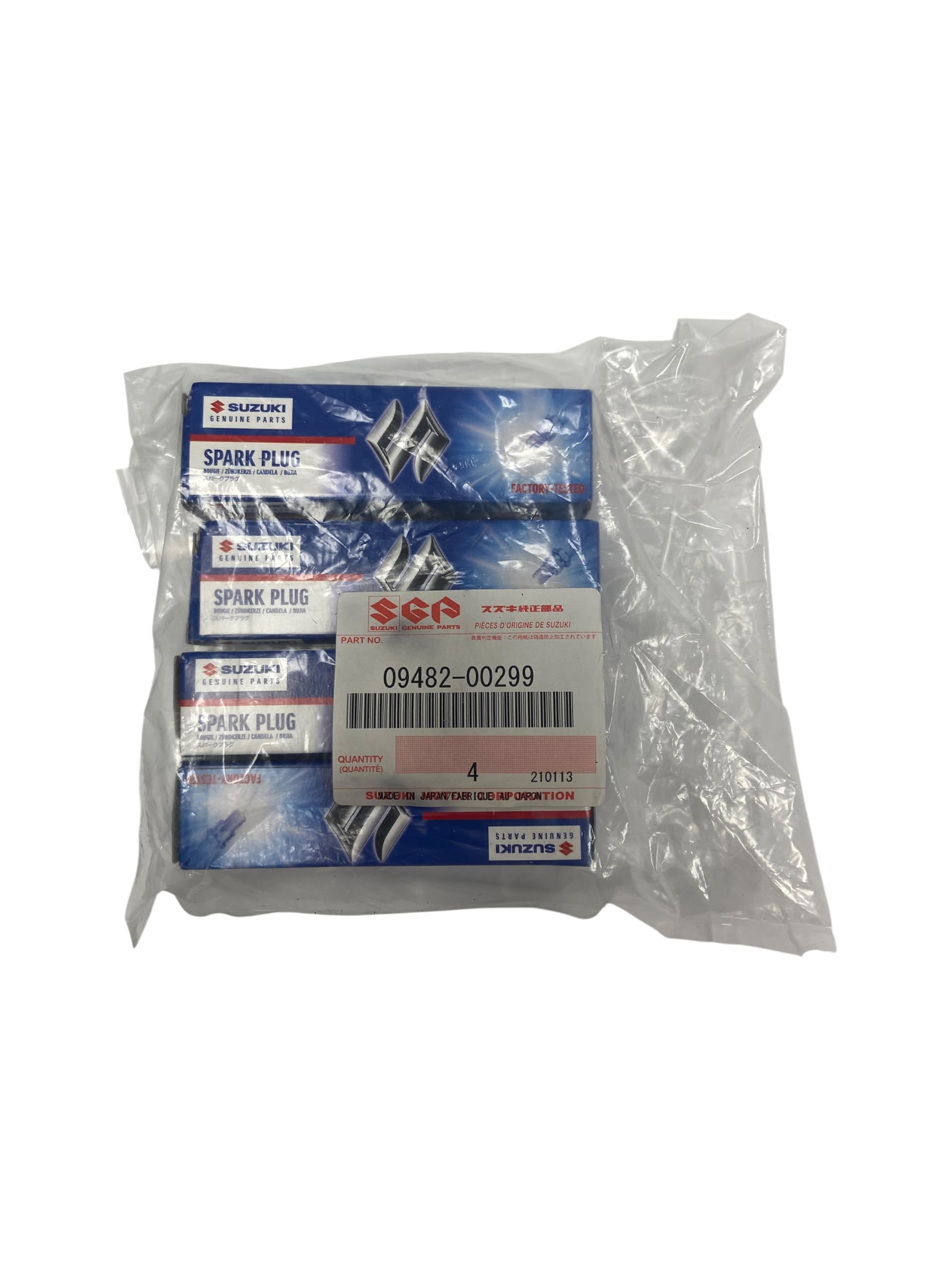 suzuki-17400-99861-maintenance-kit-df60-70-0809-early-no-fuel-filter-new-oem-rubby-pueyo-20260511-141330-158250
