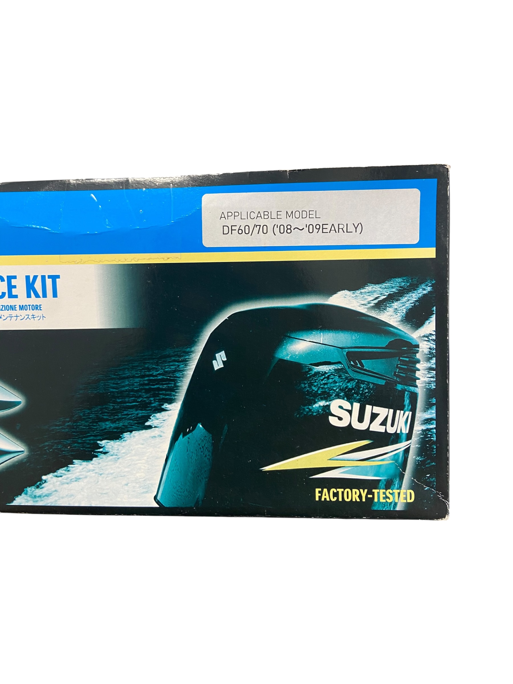 suzuki-17400-99861-maintenance-kit-df60-70-0809-early-no-fuel-filter-new-oem-rubby-pueyo-20260511-141350-319579