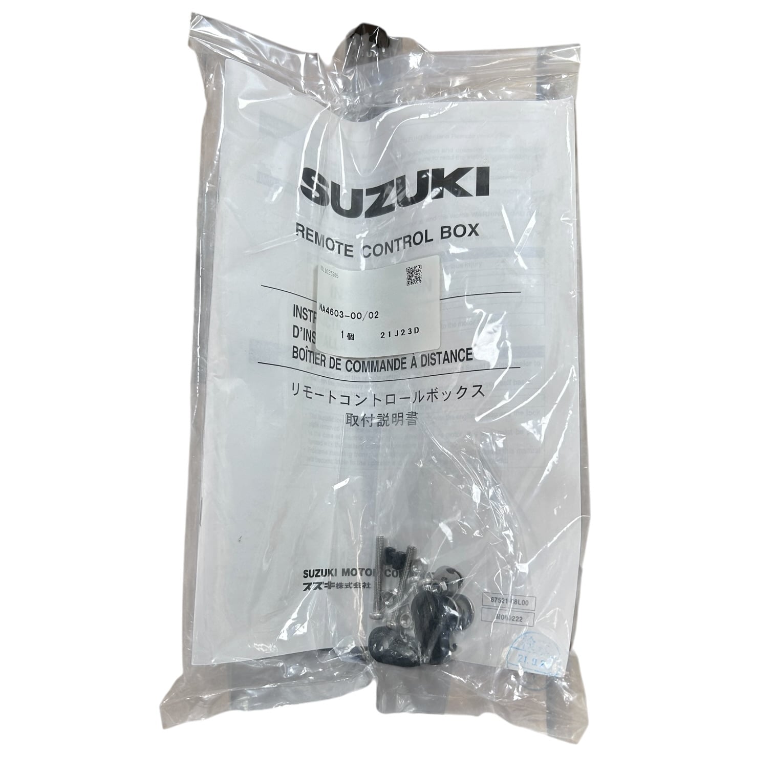 suzuki-67000-88l03-mechanical-outboard-binnacle-kit-rc-w-key-switch-oem-felix-ommo33069-20260504-162906-642337
