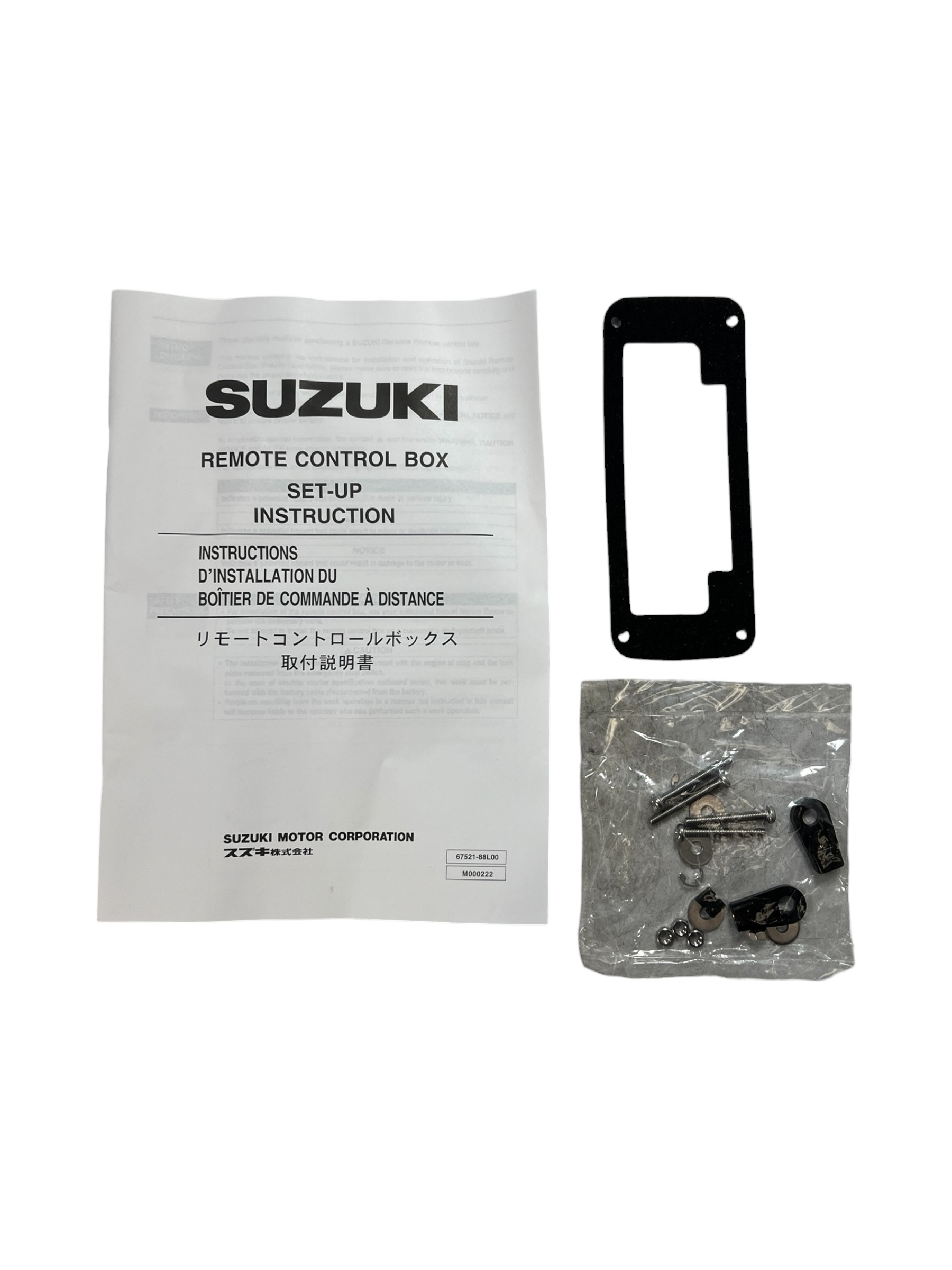 Suzuki 67200-88L01, Single Engine Mechanical Remote Control Box