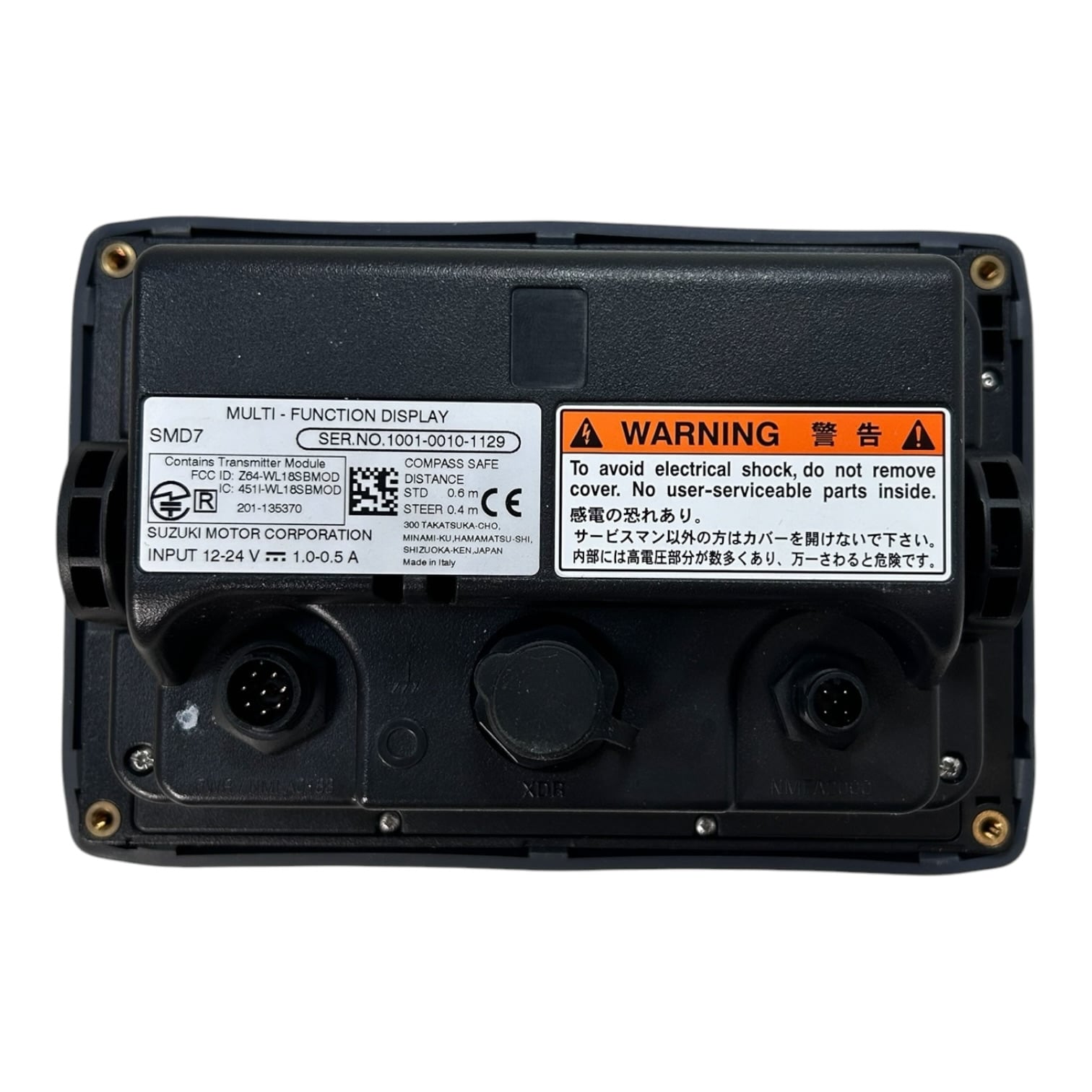 suzuki-smd7-marine-multi-function-display-w-sun-cover-oem-felix-ommo33069-20260520-112348-58893