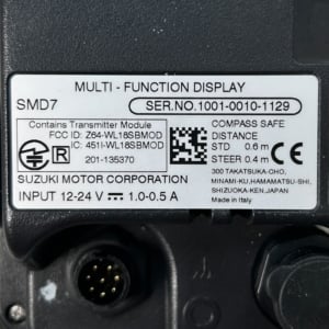 suzuki-smd7-marine-multi-function-display-w-sun-cover-oem-felix-ommo33069-20260520-112349-446679