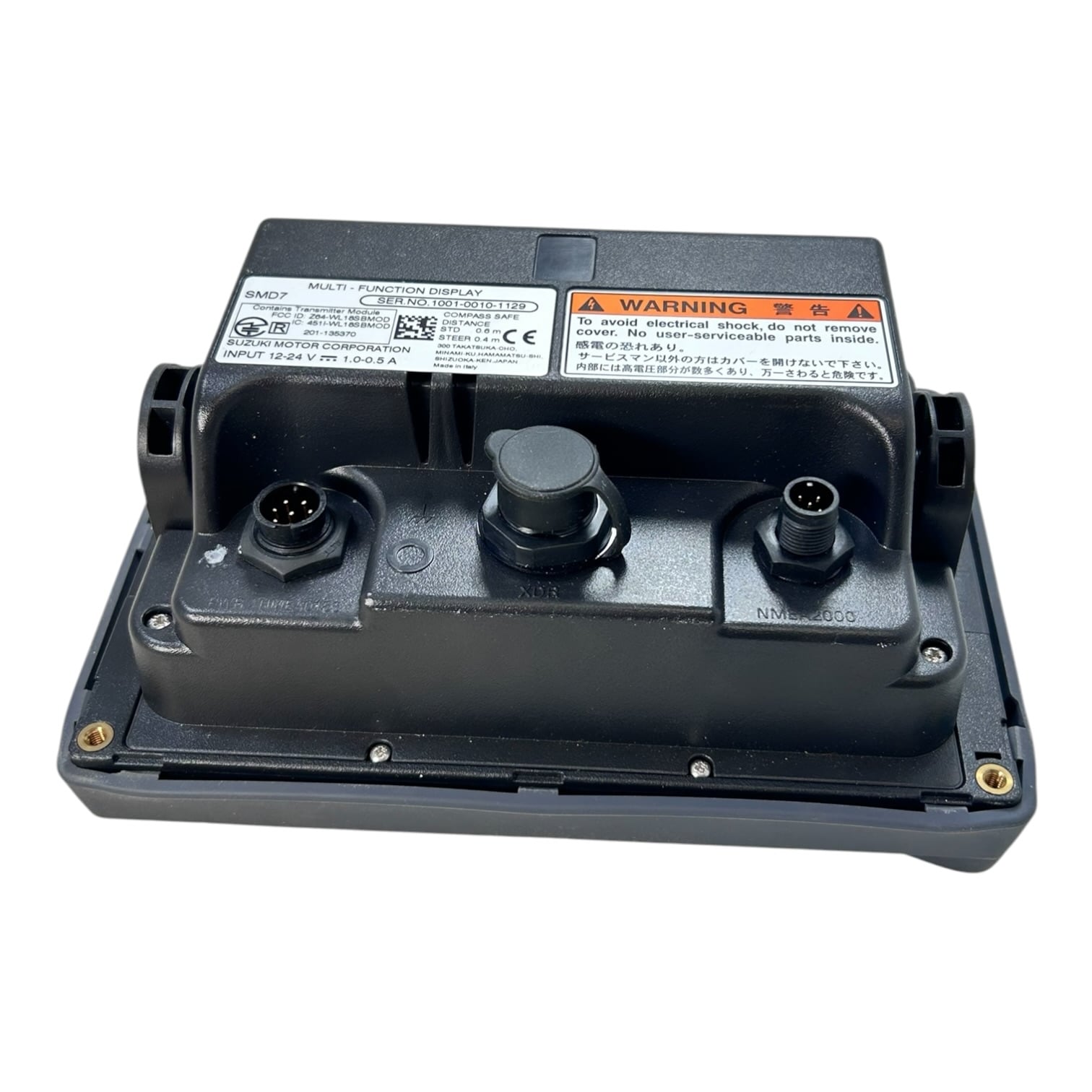 suzuki-smd7-marine-multi-function-display-w-sun-cover-oem-felix-ommo33069-20260520-112350-725542