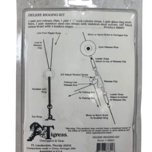 tigress-88601-deluxe-rigging-kit-black-nylon-upc-661033886018-yajaira-smmo-20260518-102607-232