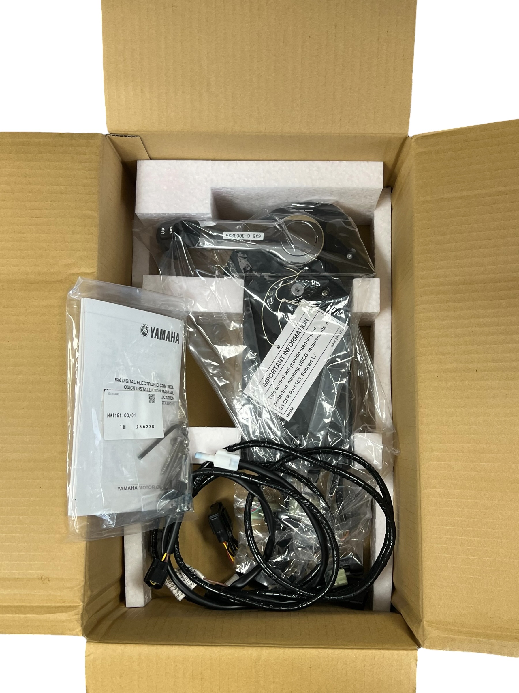 yamaha-6x6-dec-single-engine-second-station-control-6x6-48205-83-new-oem-brandon-y-20260501-125415-877060