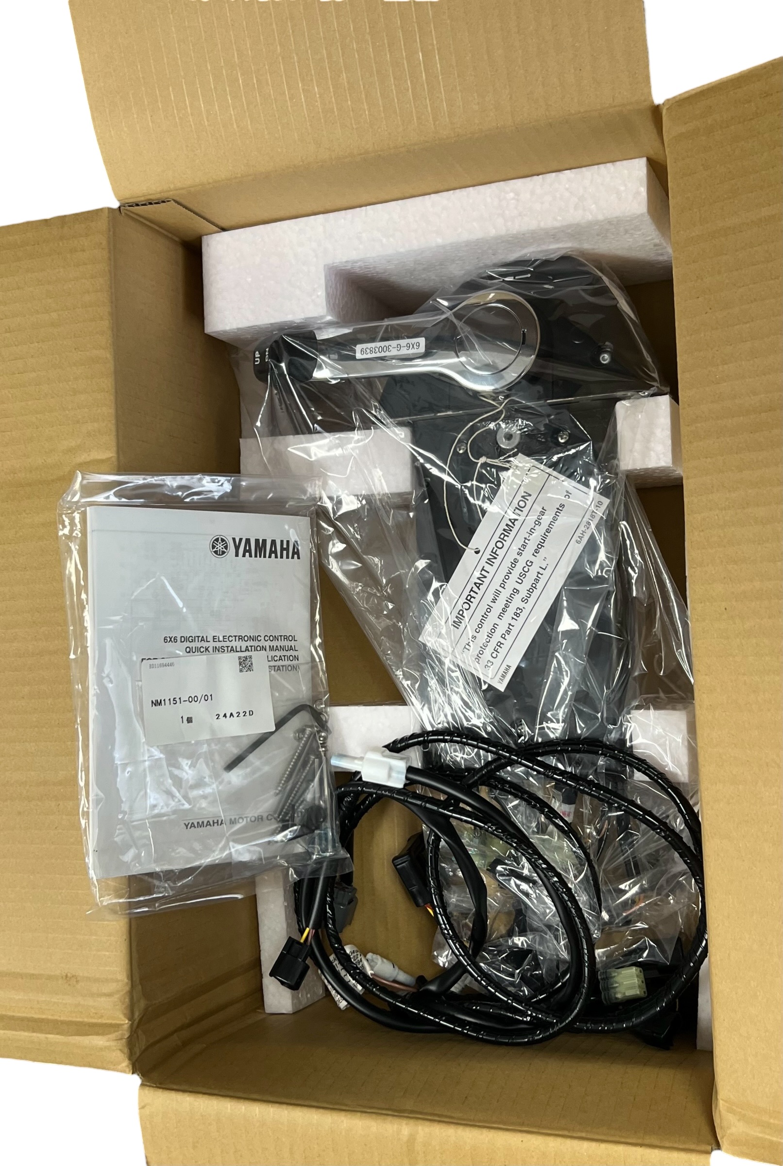yamaha-6x6-dec-single-engine-second-station-control-6x6-48205-83-new-oem-brandon-y-20260501-125417-849786