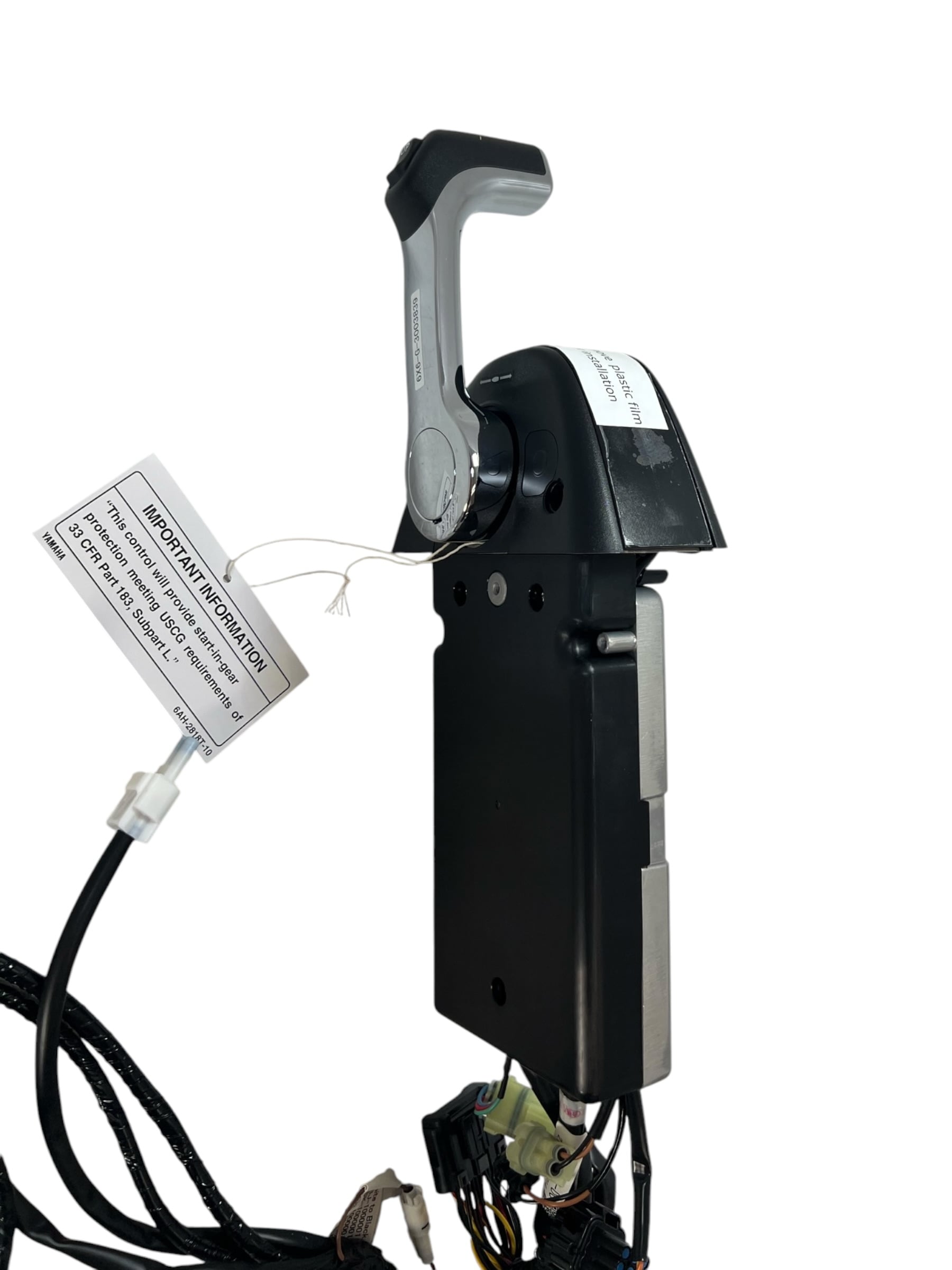 yamaha-6x6-dec-single-engine-second-station-control-6x6-48205-83-new-oem-brandon-y-20260501-125421-409337
