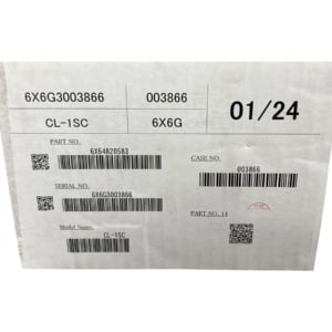 yamaha-6x6-dec-single-engine-second-station-control-6x6-48205-83-new-oem-brandon-y-20260501-125435-622450
