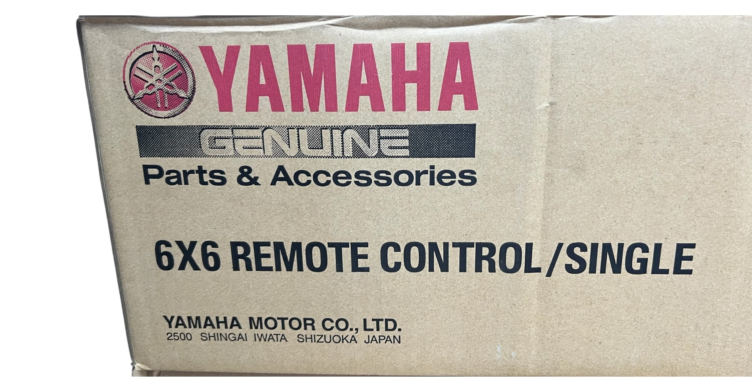 yamaha-6x6-dec-single-engine-second-station-control-6x6-48205-83-new-oem-brandon-y-20260501-125437-395777