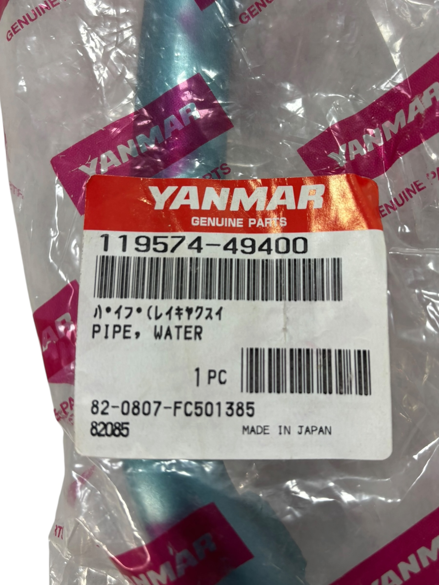 yanmar-119574-49400-metal-water-pipe-new-yajaira-smmo-20260518-135306-614436