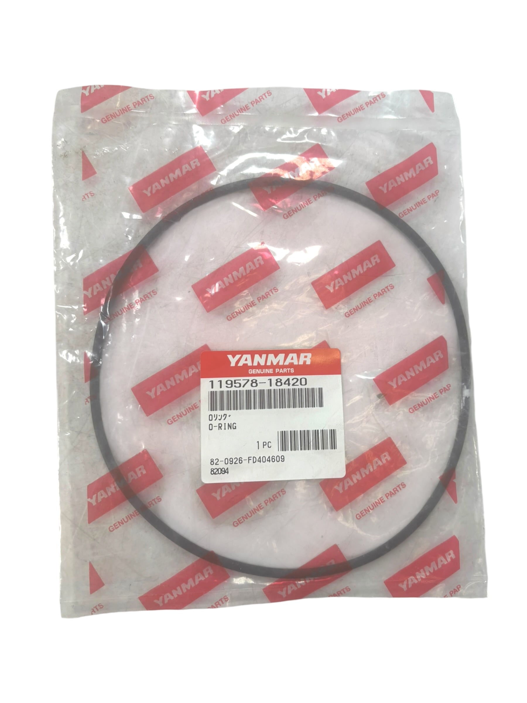 yanmar-119578-18420-o-ring-new-yajaira-smmo-20260518-130708-280611
