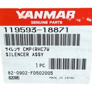 yanmar-119593-18871-turbine-silencer-assembly-for-rhc7w-turbo-new-oem-brandon-y-20260518-112952-932480