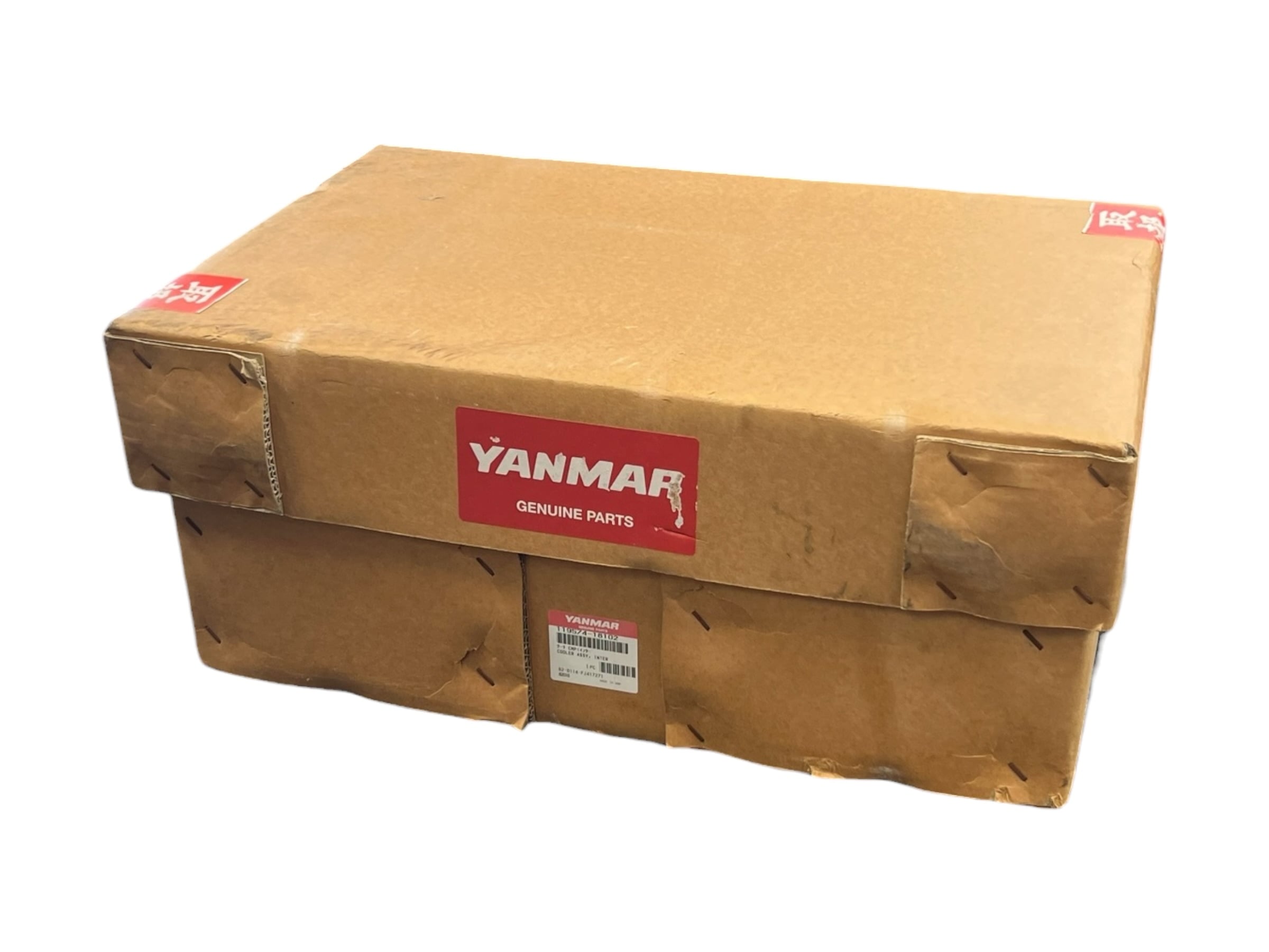 yanmar-intercooler-assembly-for-yanmar-6ly2a-stp-6lya-ute-119574-18102-new-oem-brandon-y-20260515-115614-143915