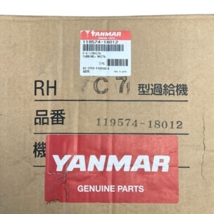 yanmar-rhc7w-ihi-turbocharger-for-yanmar-6lya-engines-119574-18011-new-oem-brandon-y-20260515-105328-362270