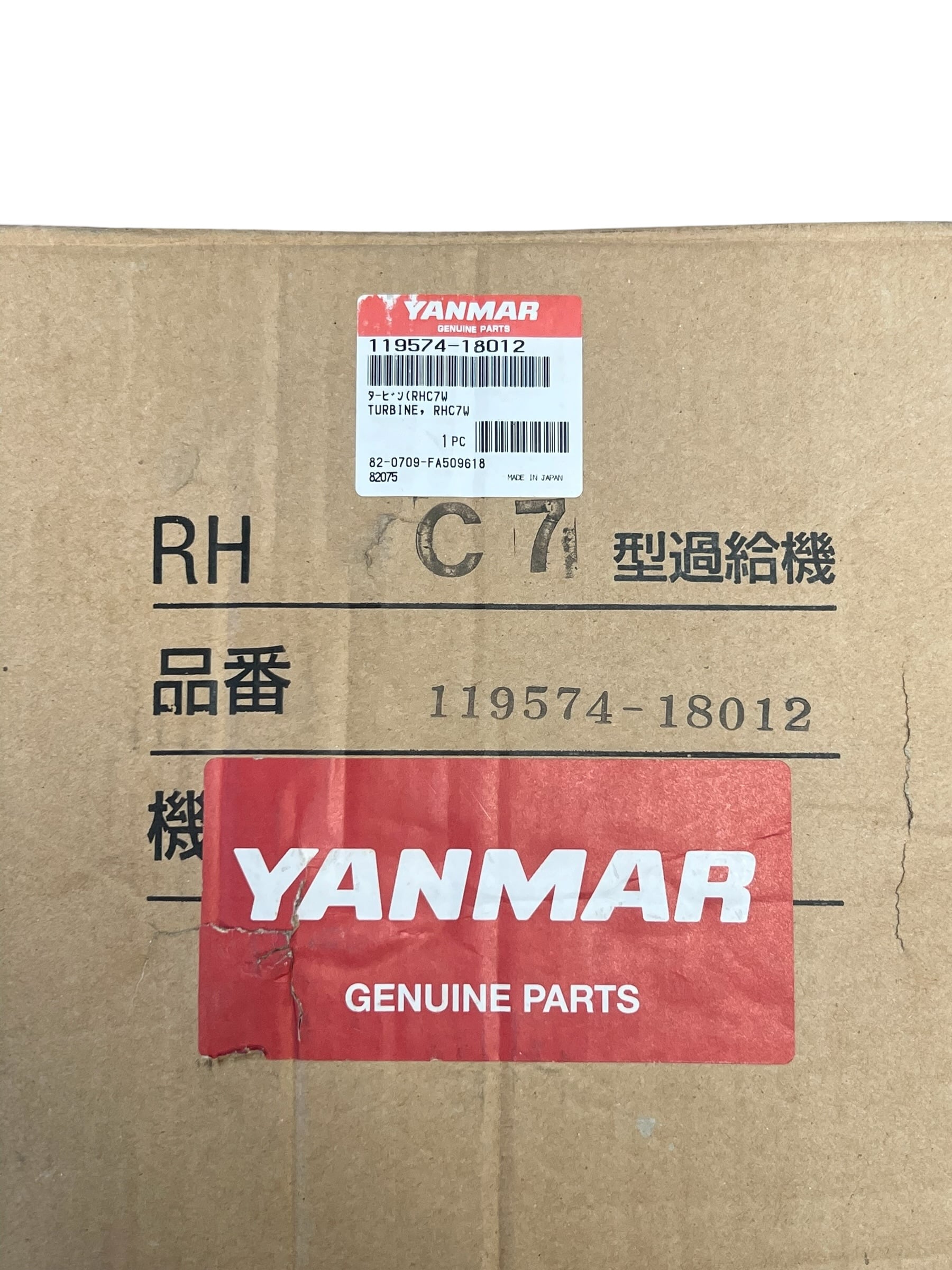 yanmar-rhc7w-ihi-turbocharger-for-yanmar-6lya-engines-119574-18011-new-oem-brandon-y-20260515-105328-362270