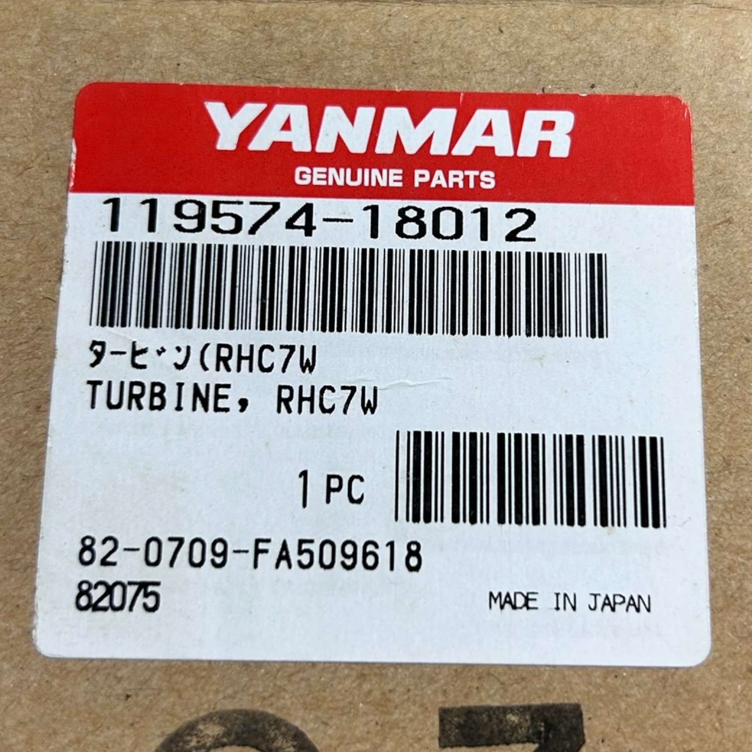 yanmar-rhc7w-ihi-turbocharger-for-yanmar-6lya-engines-119574-18012-new-oem-felix-ommo33069-20260515-133323-891431