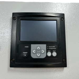 consilium-salwico-gds-i-1a-gas-detection-system-4-channel-marine-enclosure-box-felix-ommo33069-20260629-135915-783203