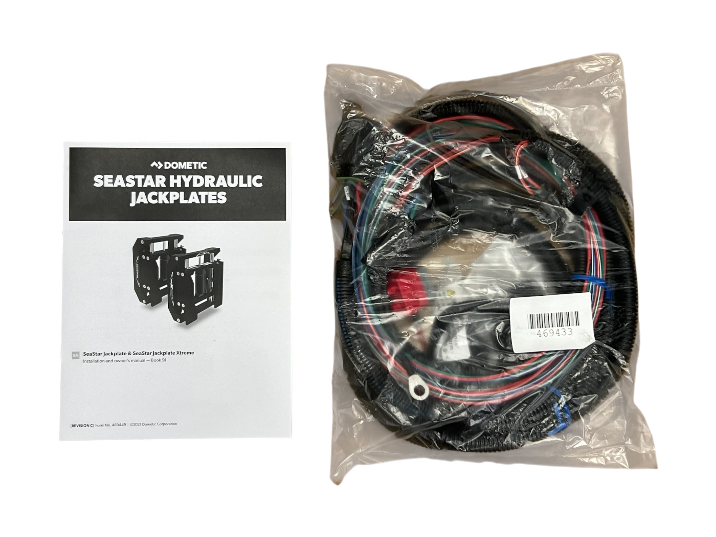 dometic-seastar-jp5060r-hydraulic-jackplate-6in-setback-up-to-300hp-outboard-new-brandon-y-20260623-113816-320274